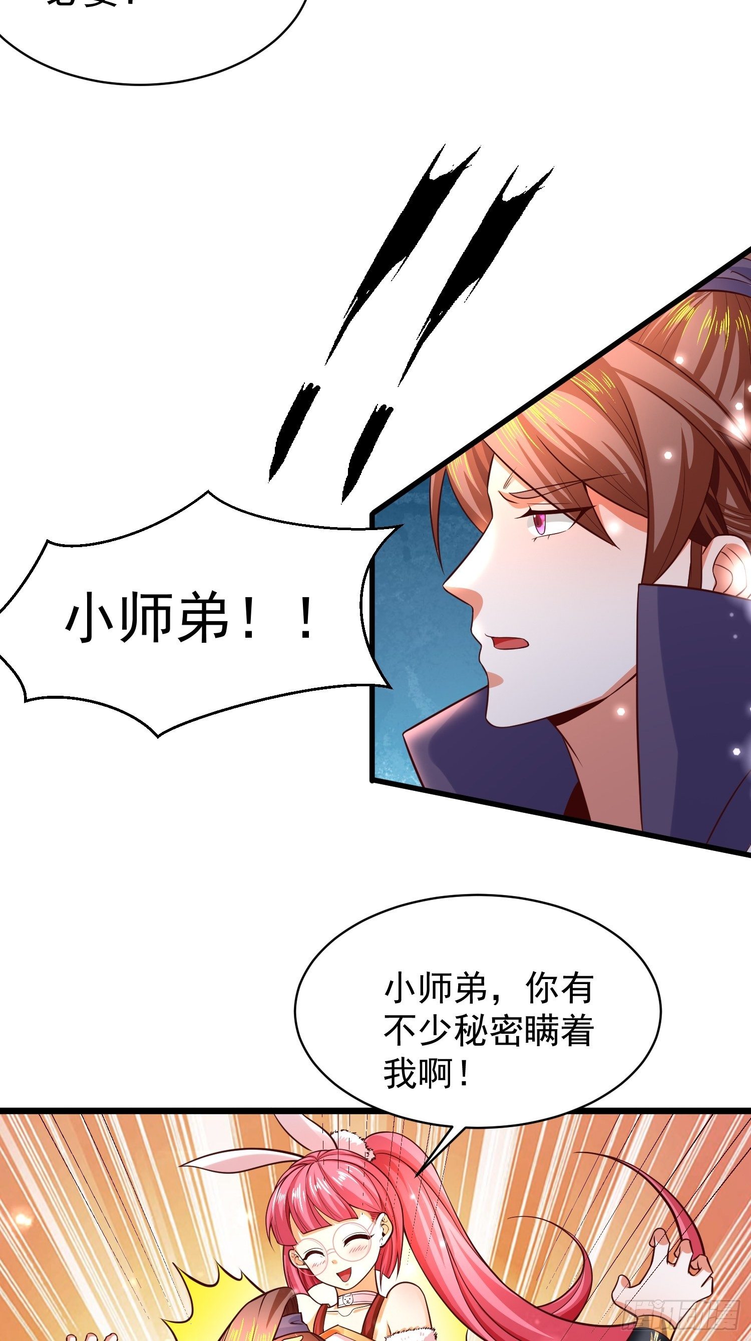10 开场62