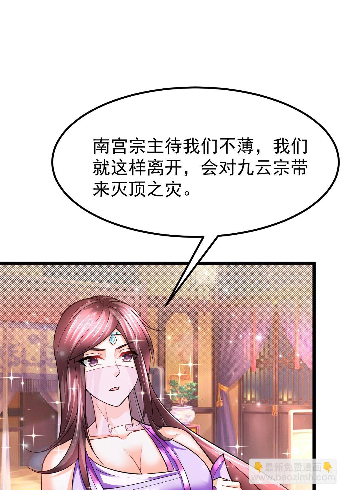 45 真弱啊！27