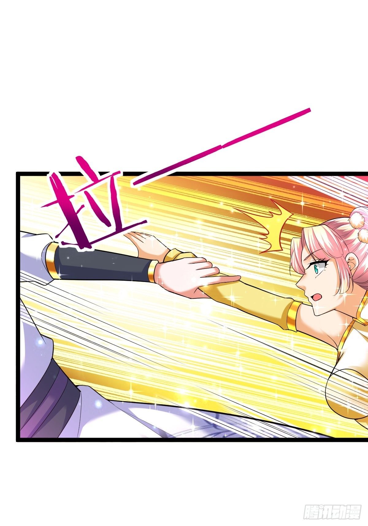 68 还有谁！8