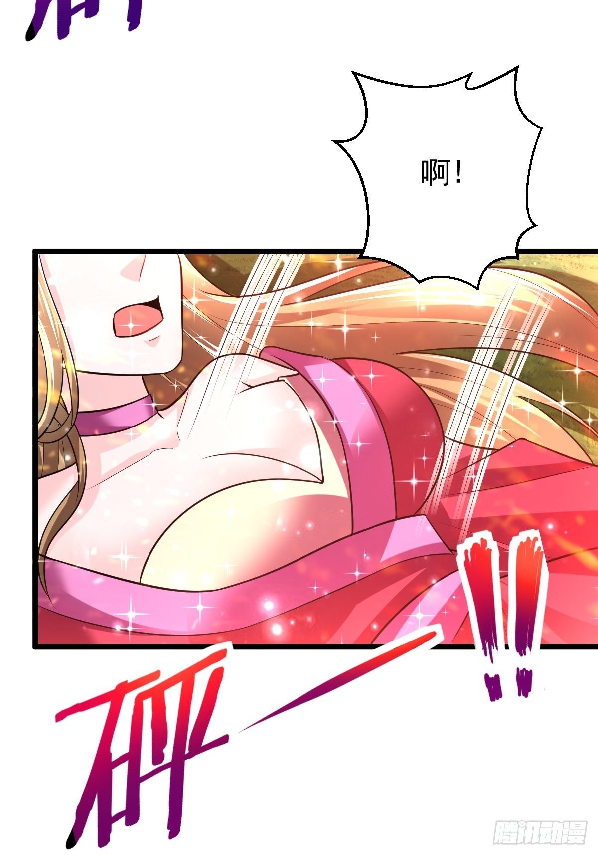 41 遗迹崩塌35