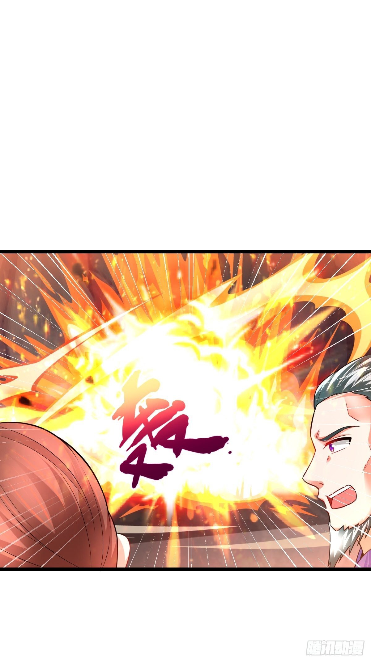 47 各怀心思40