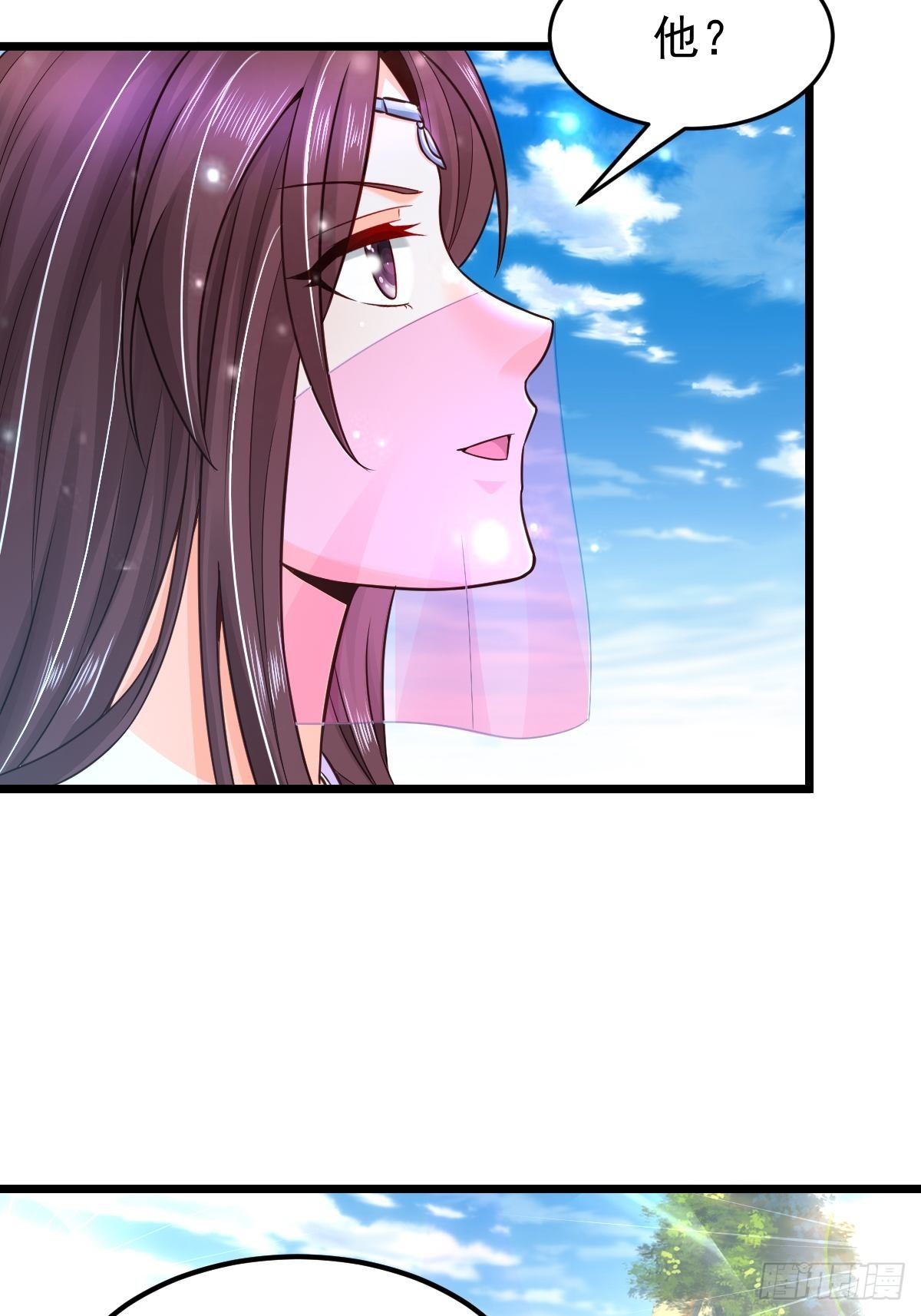 12 给我站住5