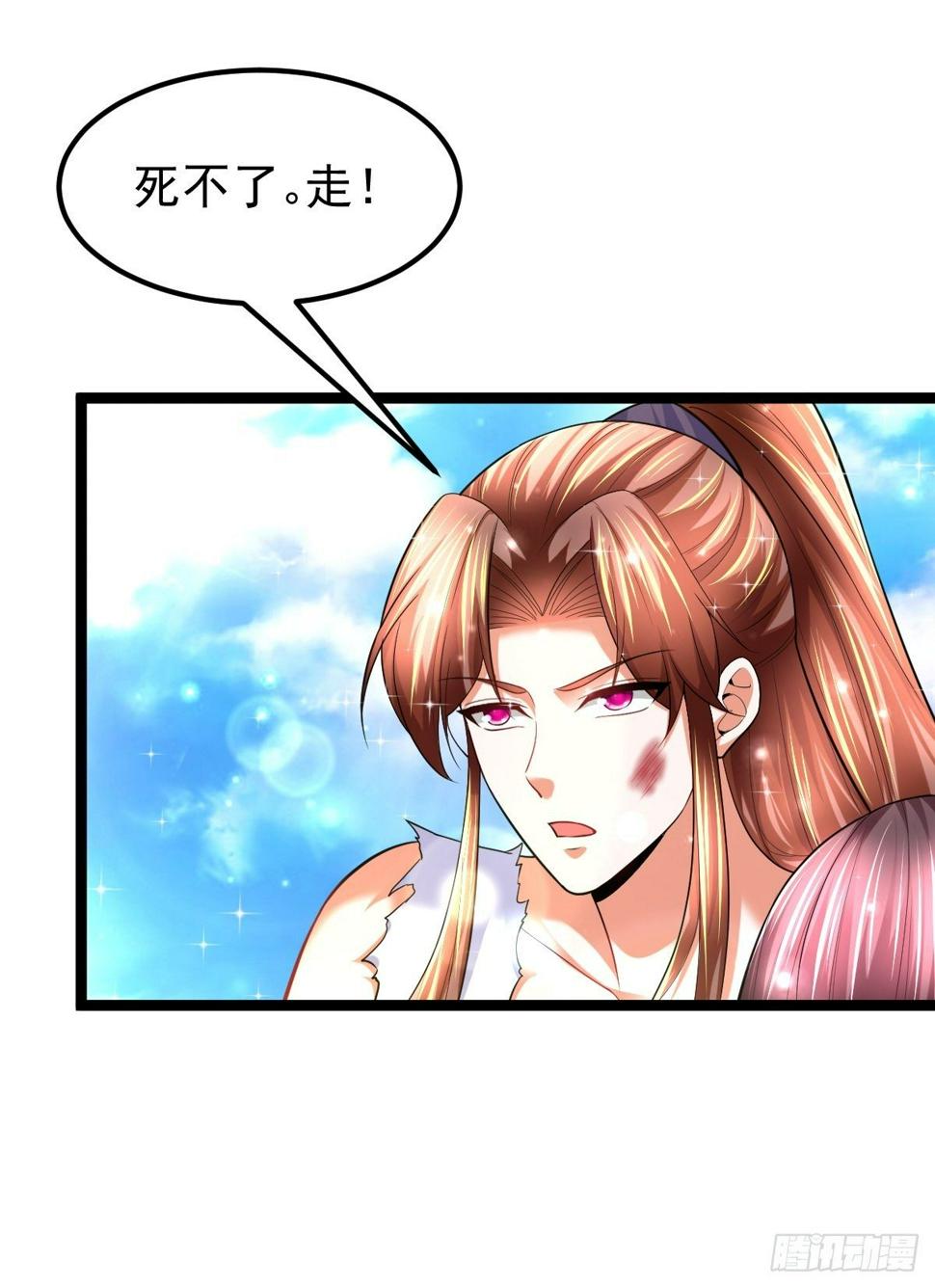 62 去我的房间33