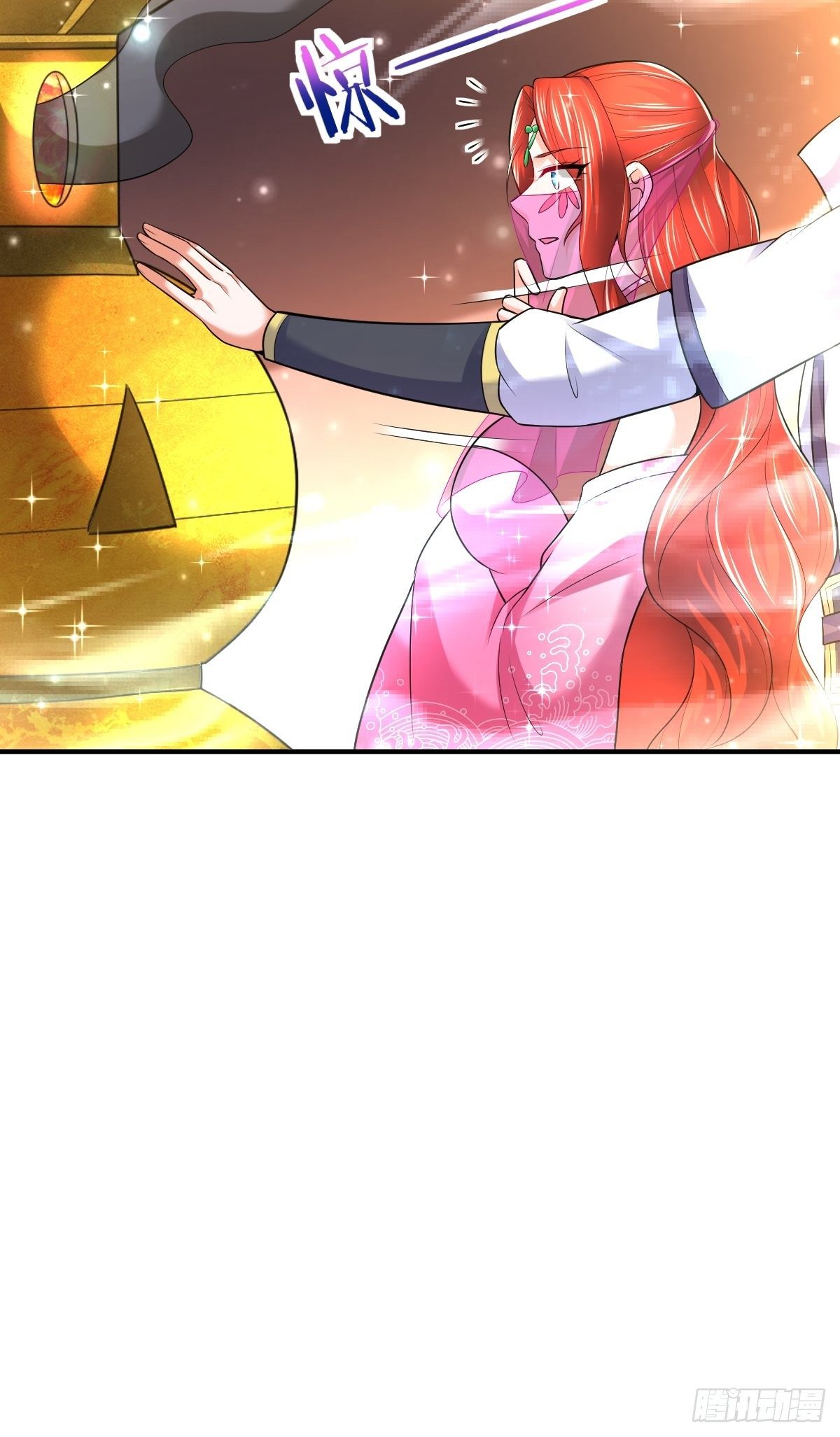 63 炼丹26