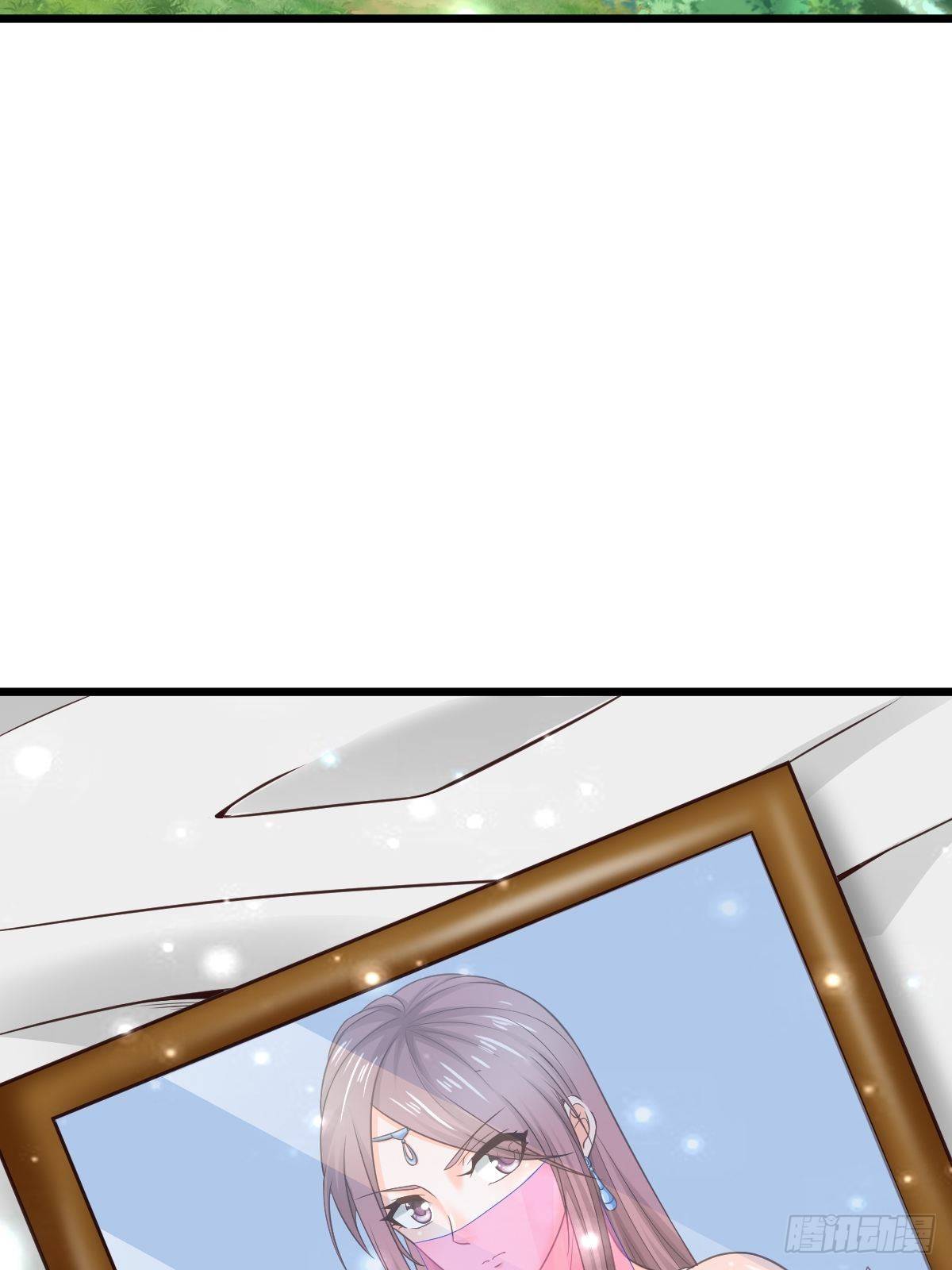 19 我没机会吗？57