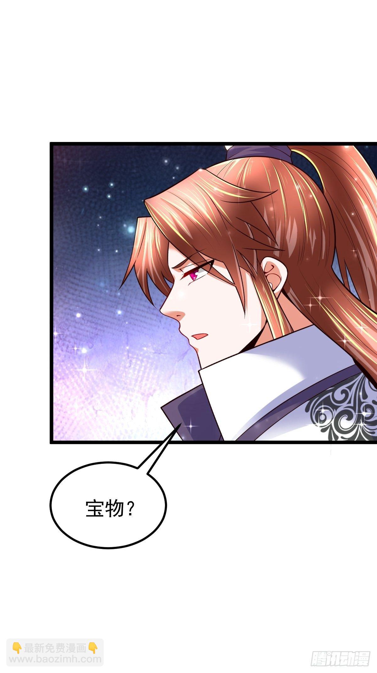 47 各怀心思2