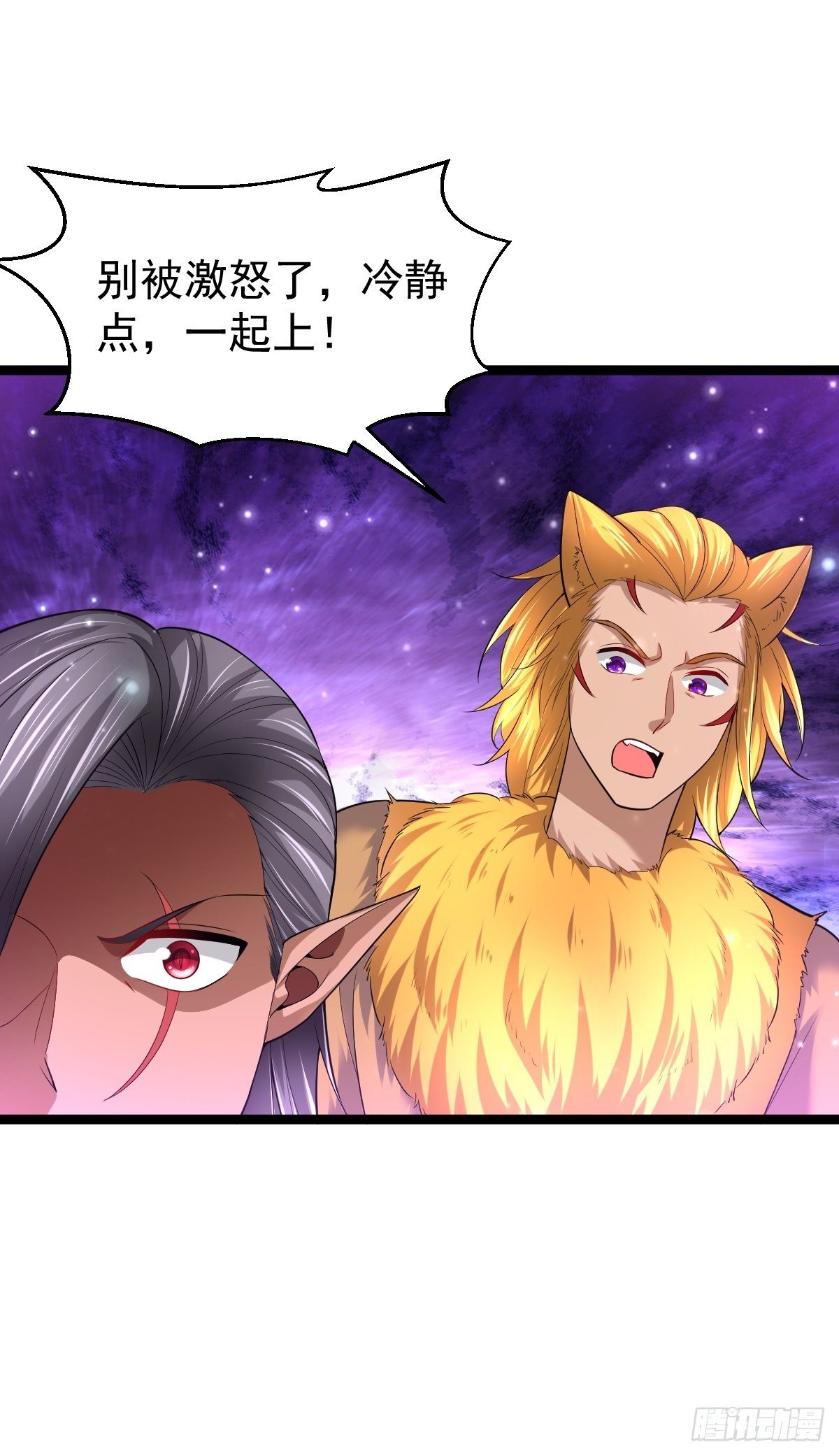68 还有谁！21