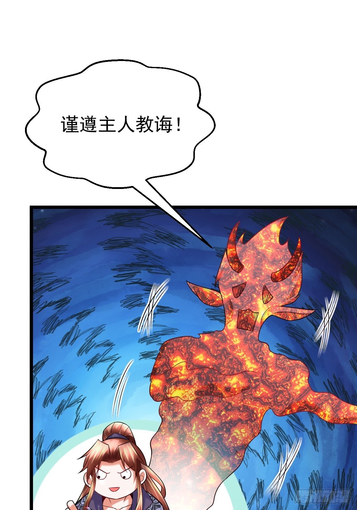 45 真弱啊！36