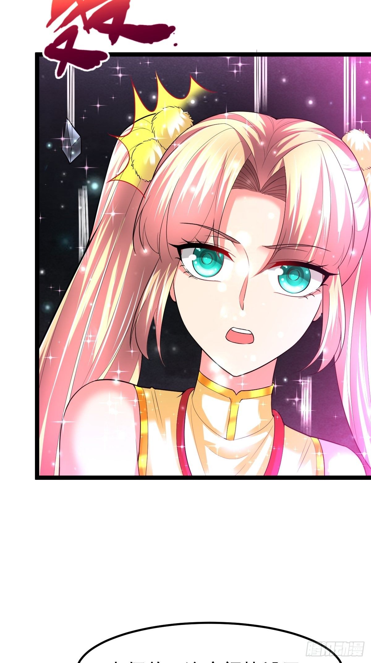 68 还有谁！5