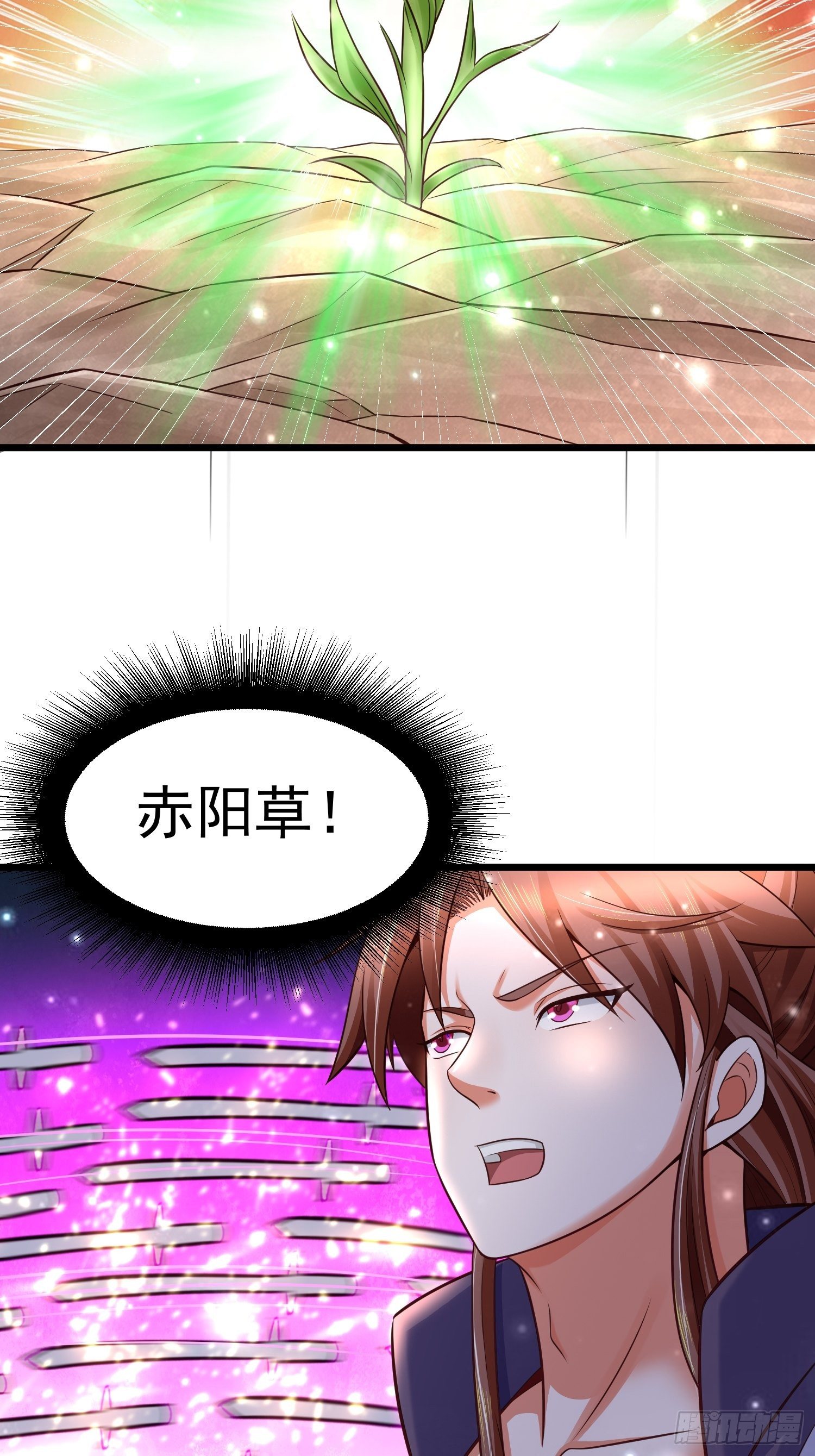 10 开场26
