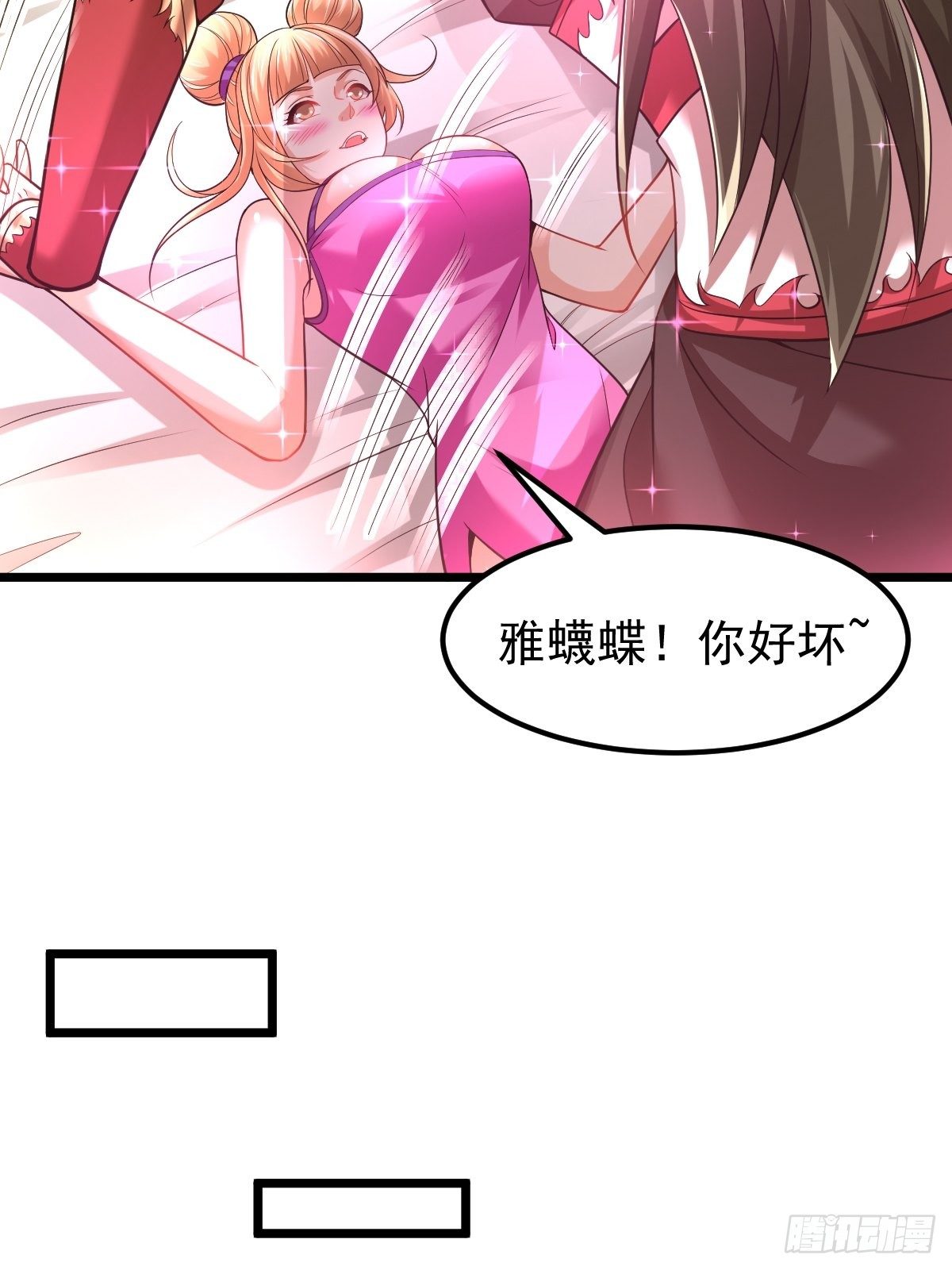 20 顾思明遇袭7