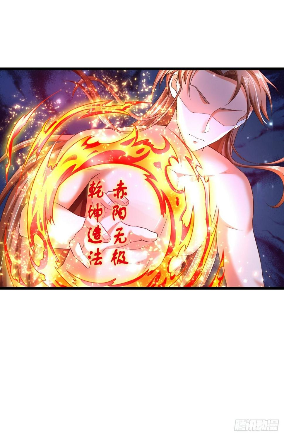 2  师姐求放过40
