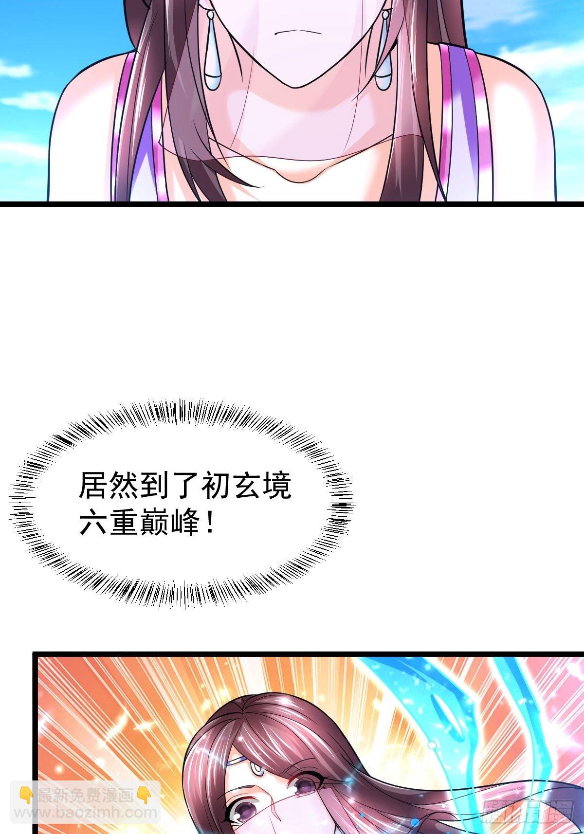 37 我和师姐……17