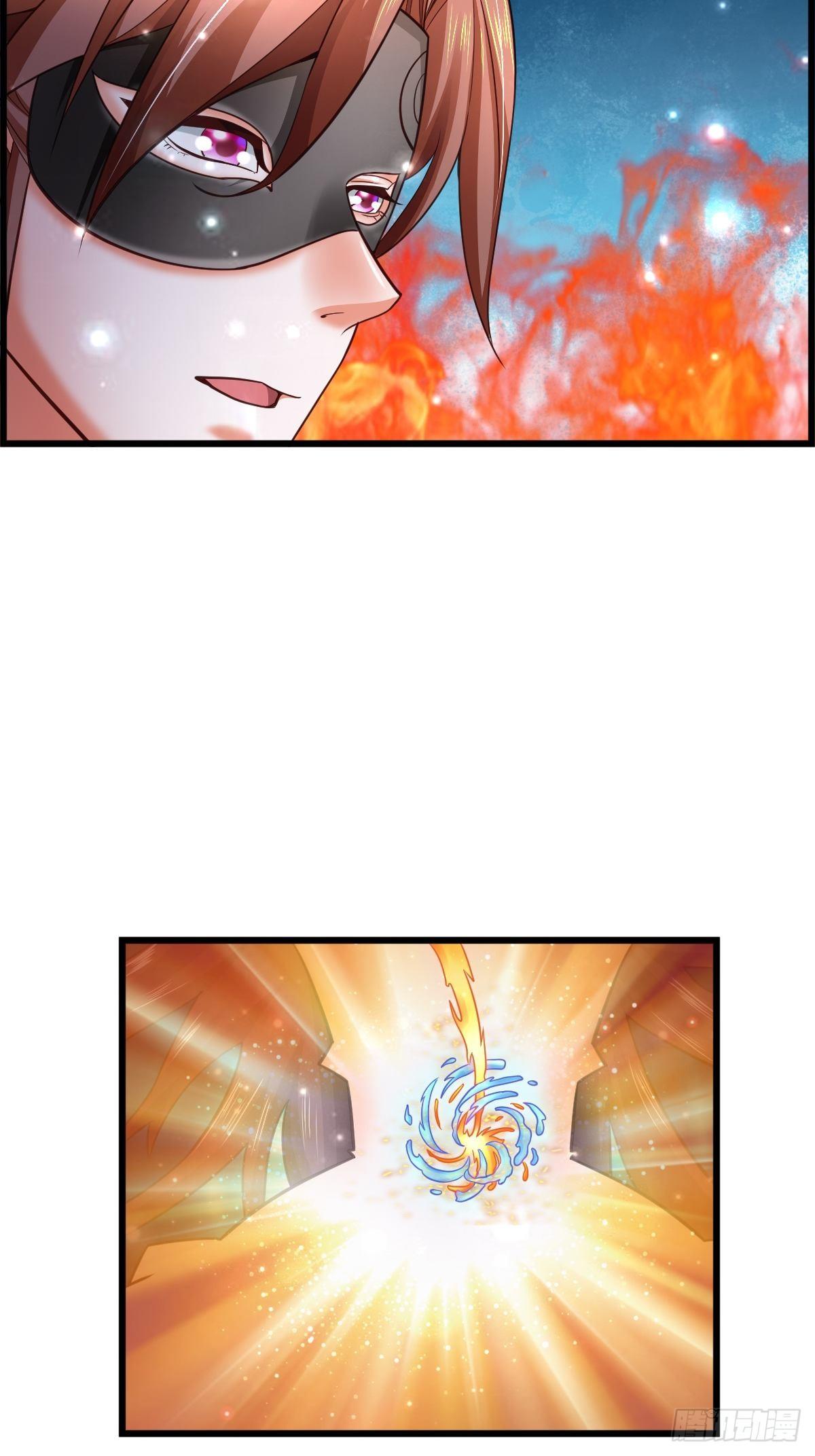 18 阴阳调和39