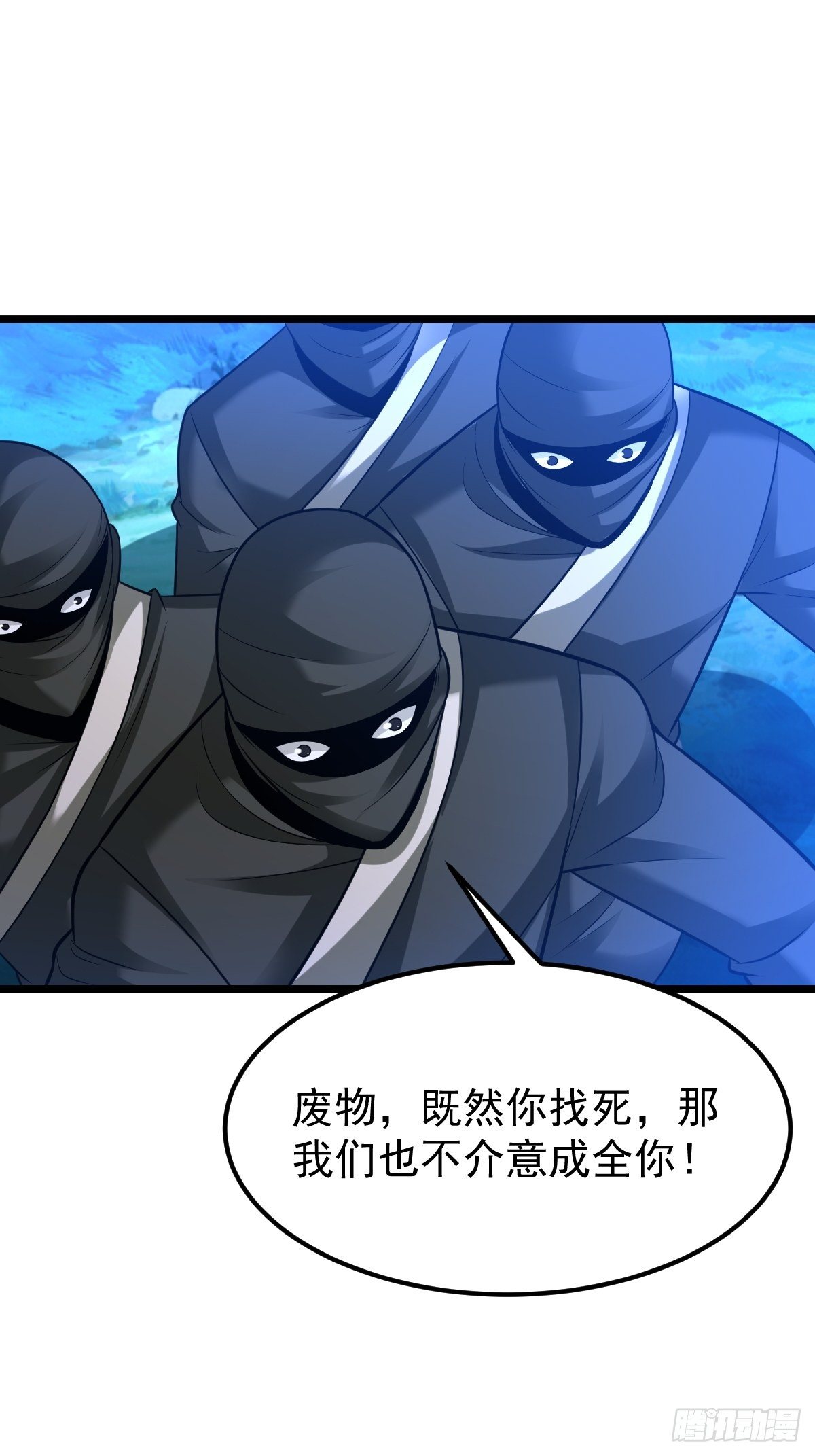 21 周逍被擒5