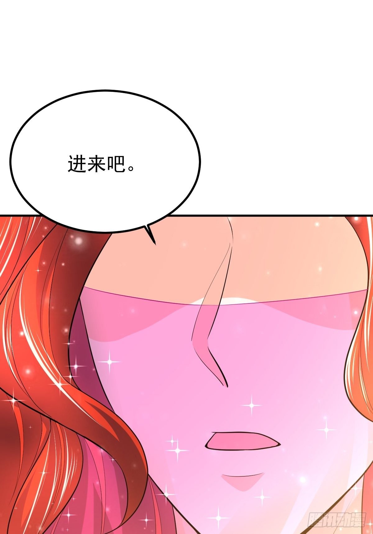 63 炼丹19