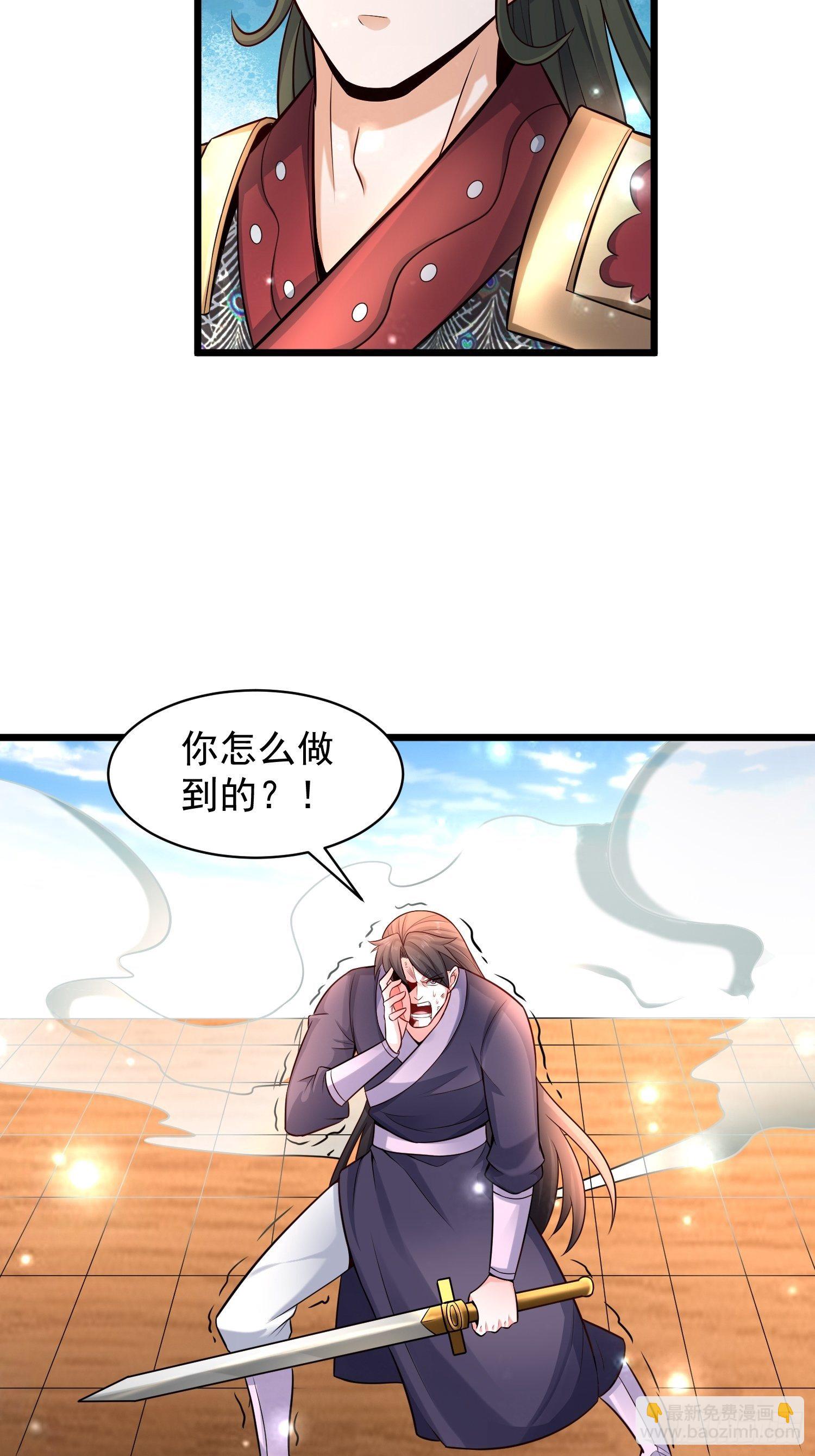 10 开场37