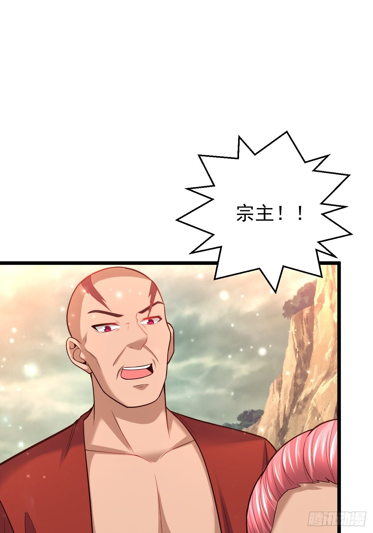 43 平安回来16