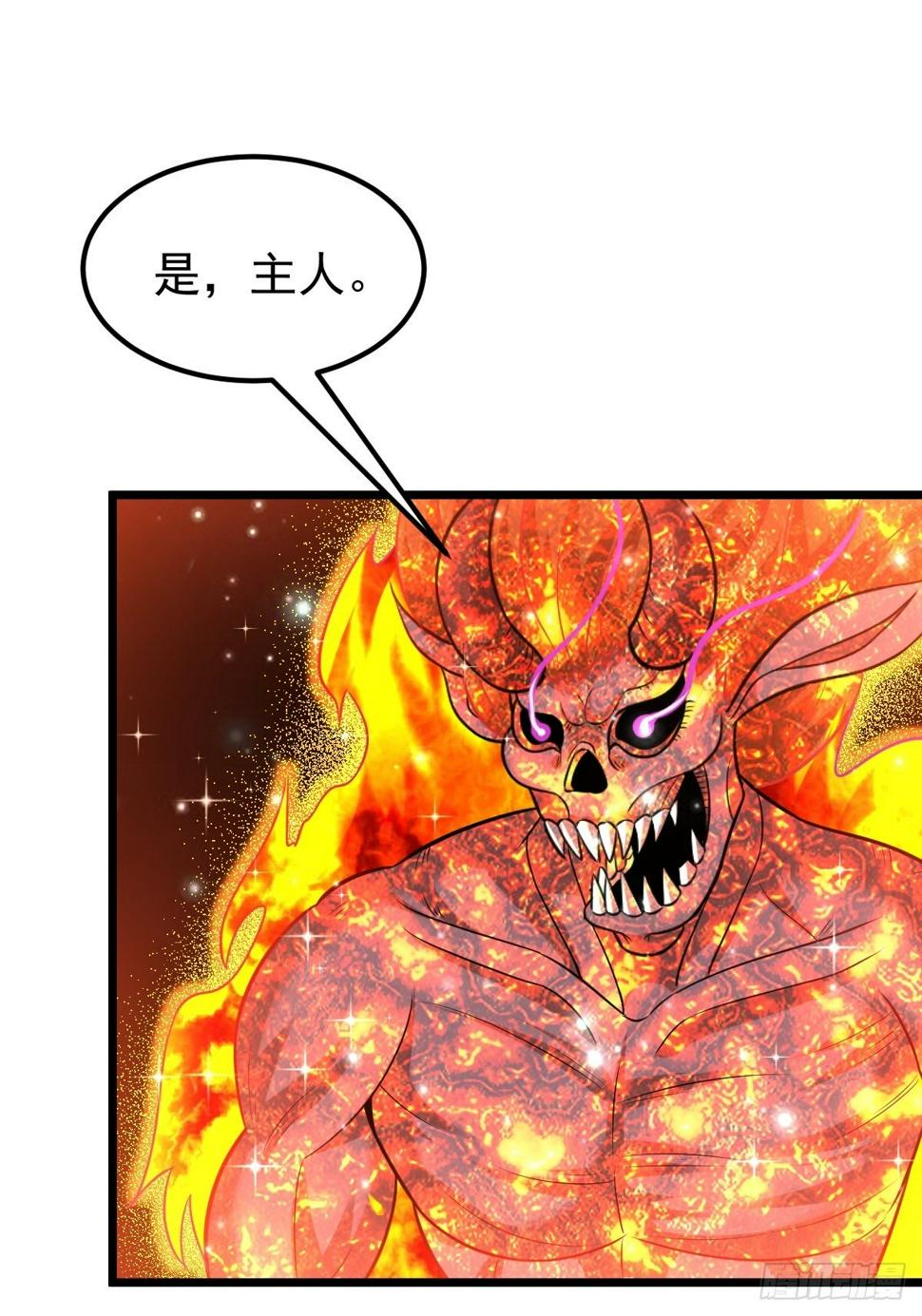 45 真弱啊！7