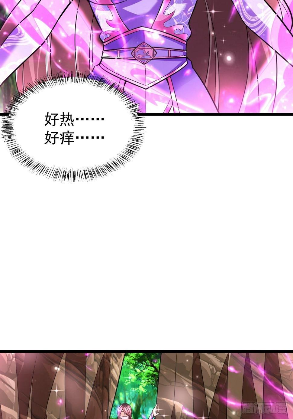 37 我和师姐……24