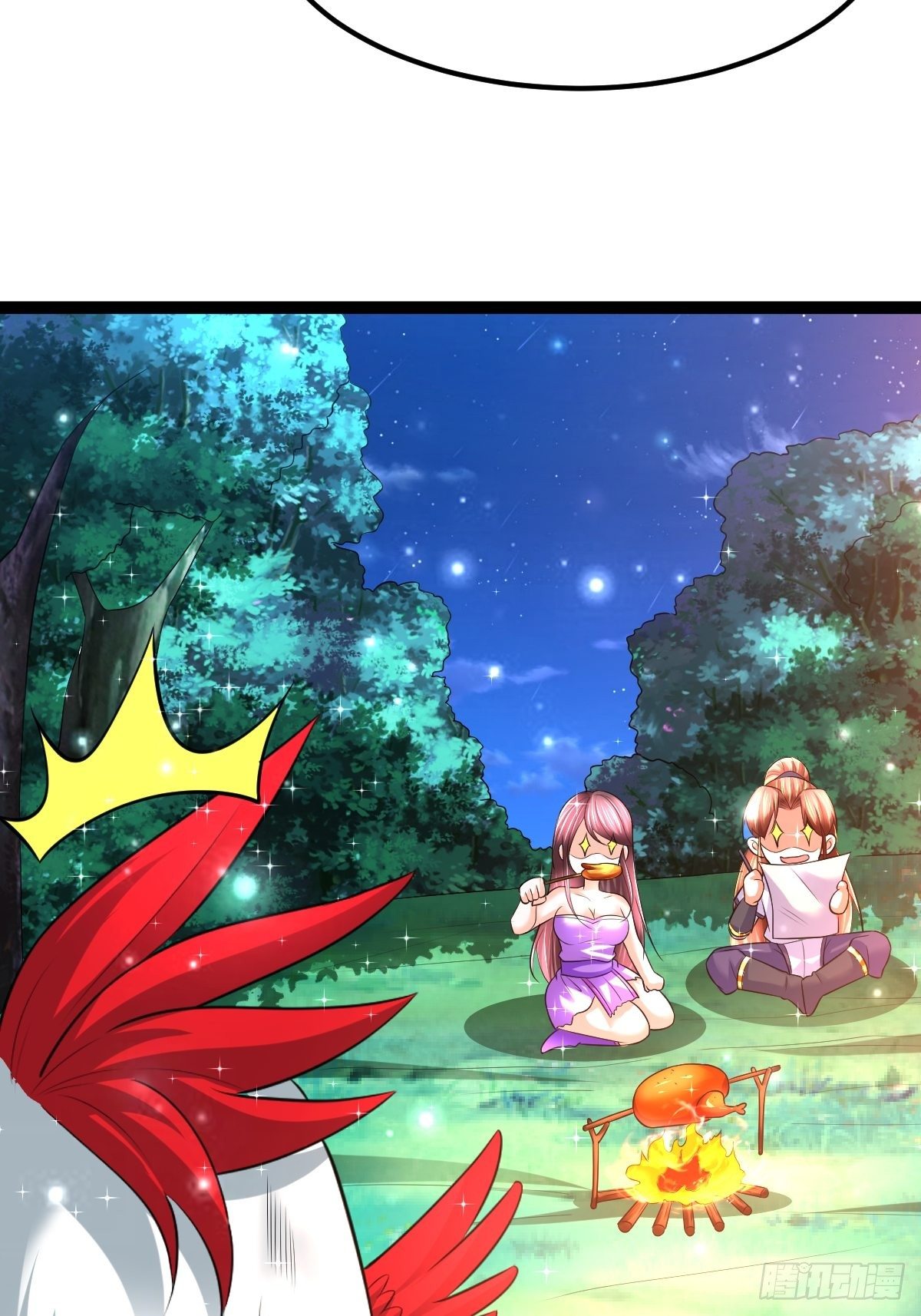 61 妖神血脉31