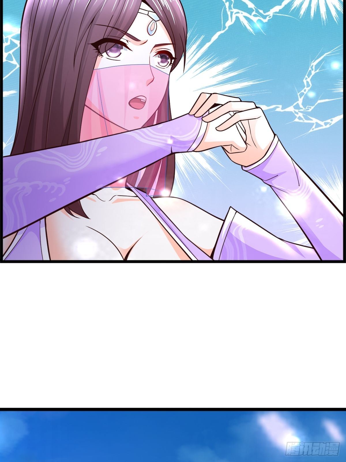 18 阴阳调和23