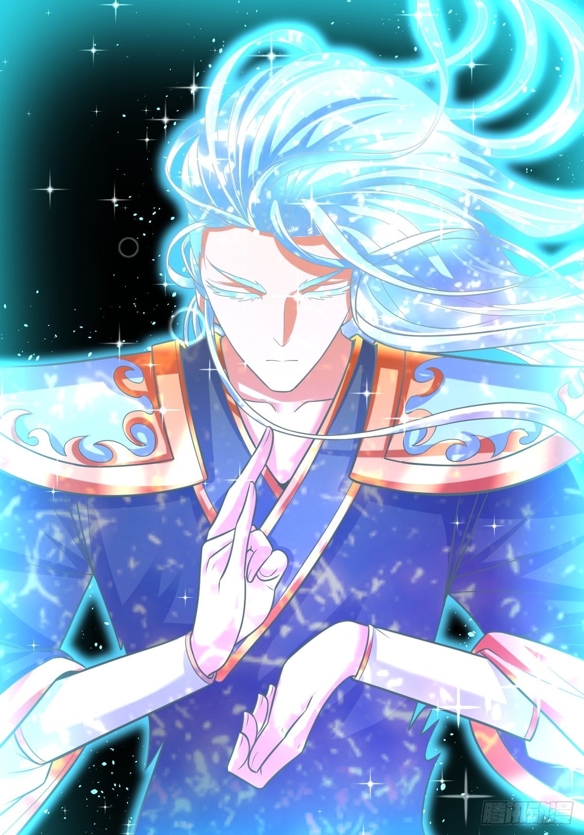 17 炎魔41