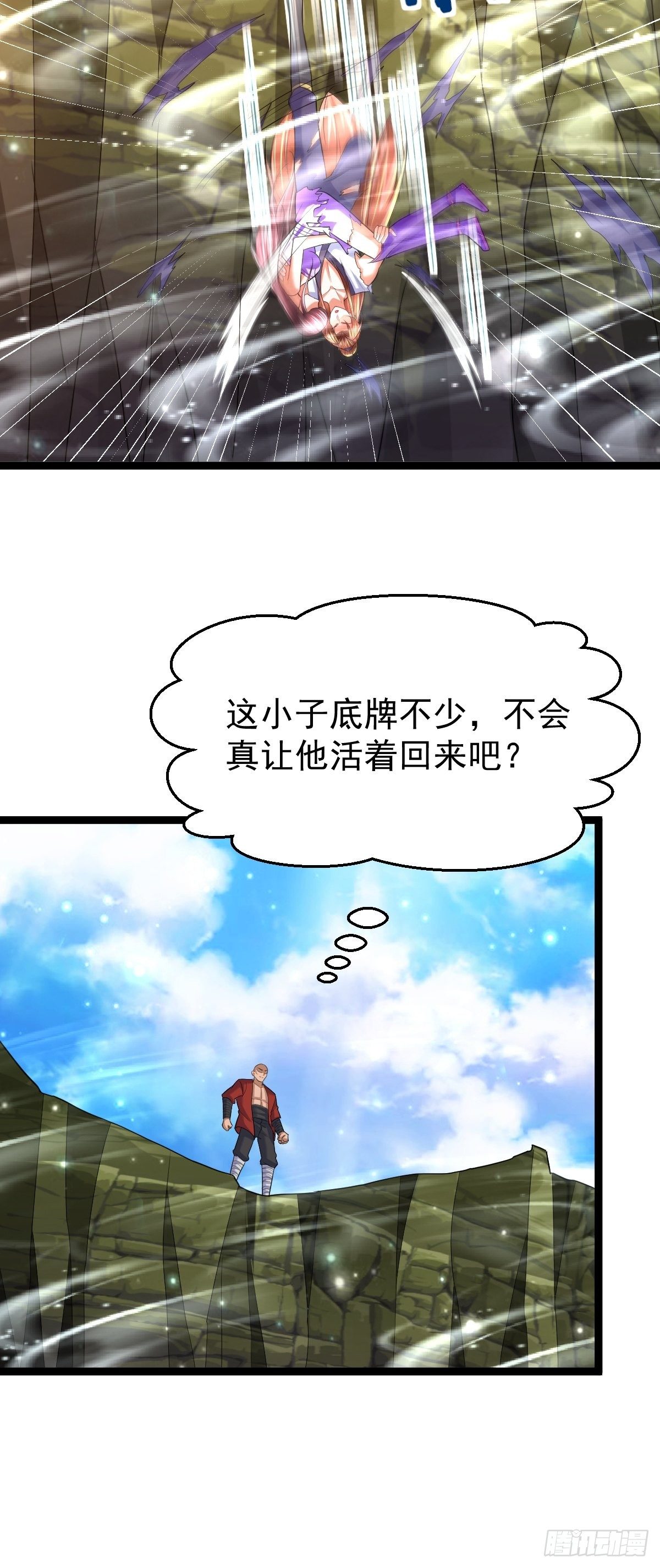 62 去我的房间21