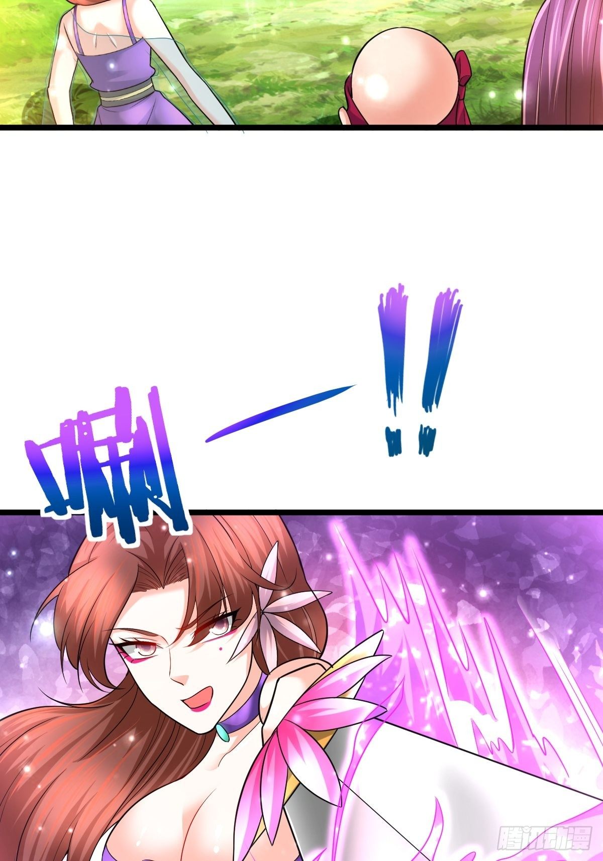 50 不走了15