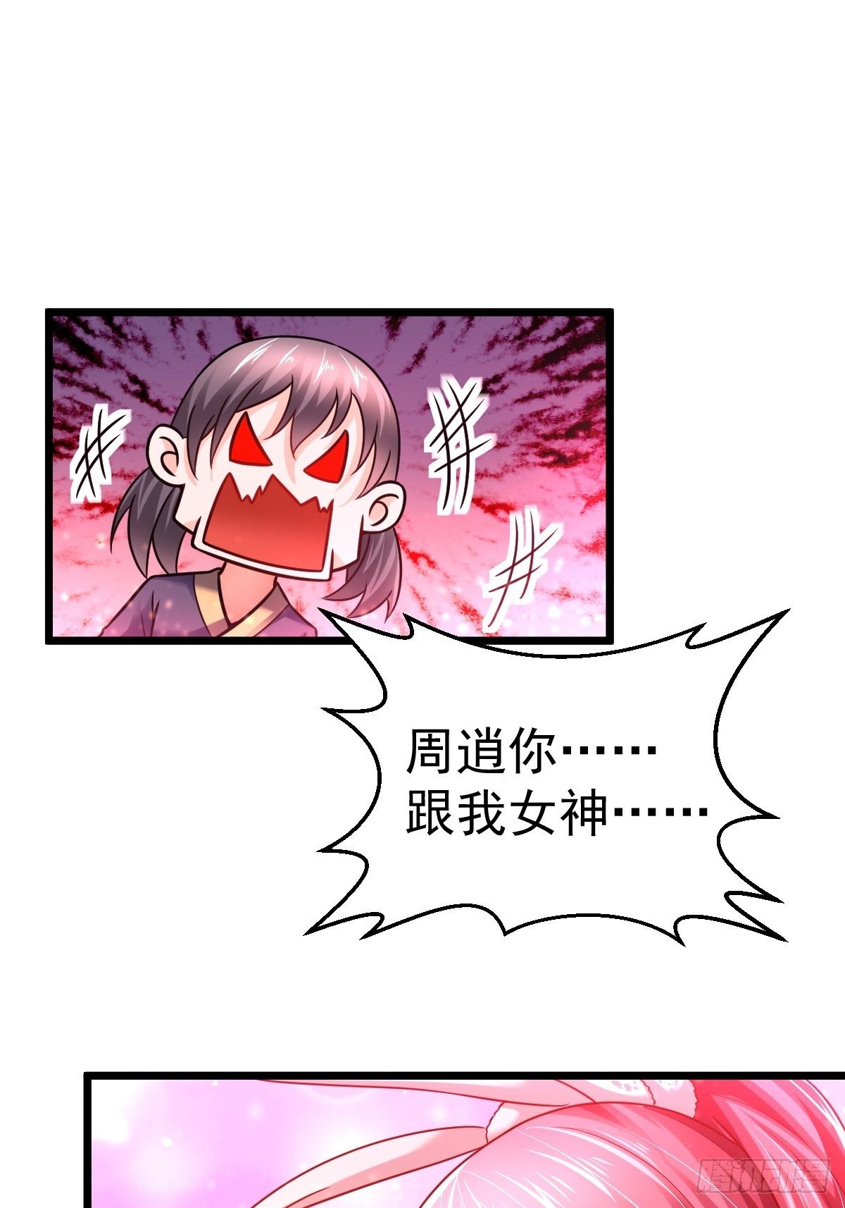 5 合欢丹27