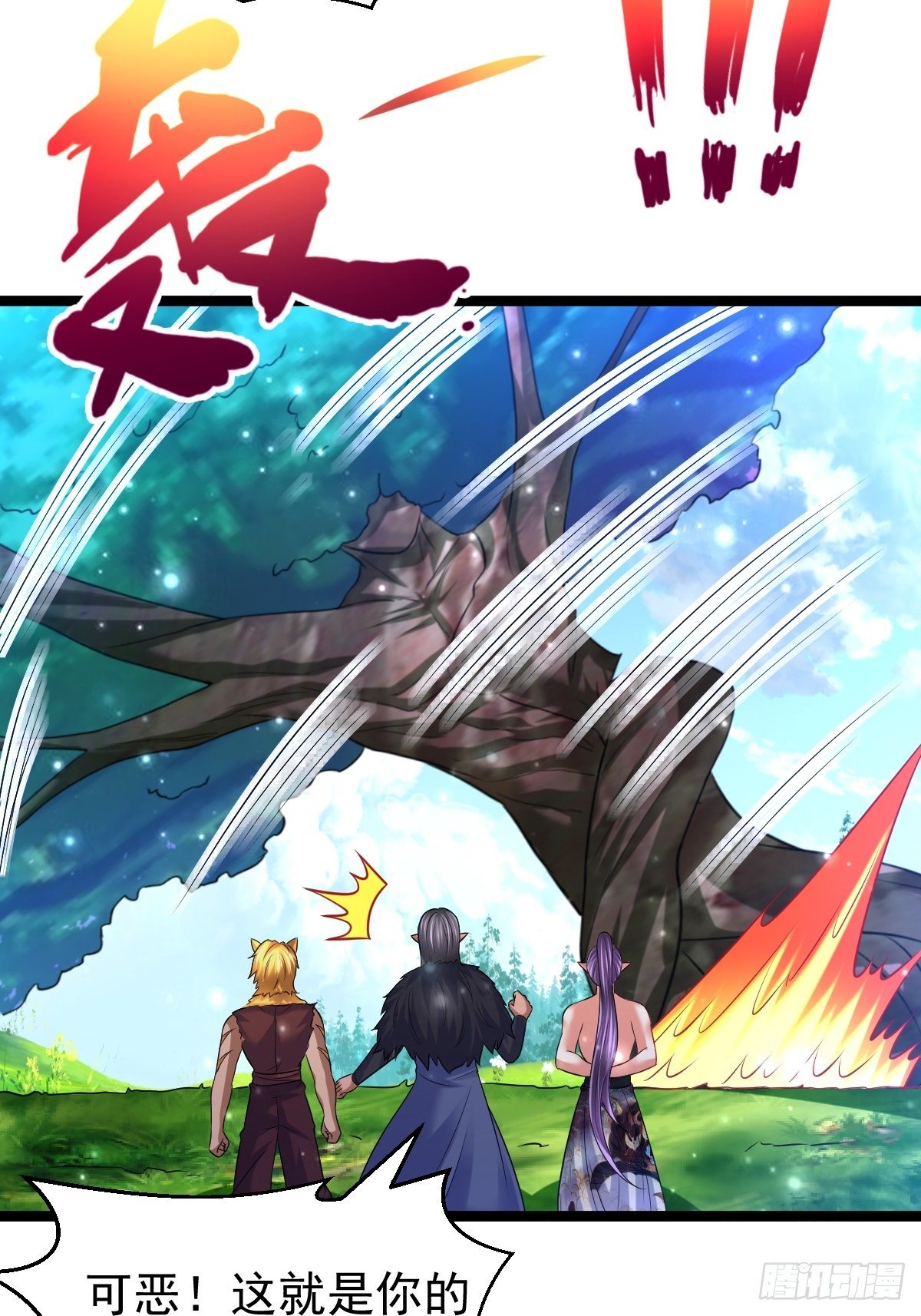 68 还有谁！18