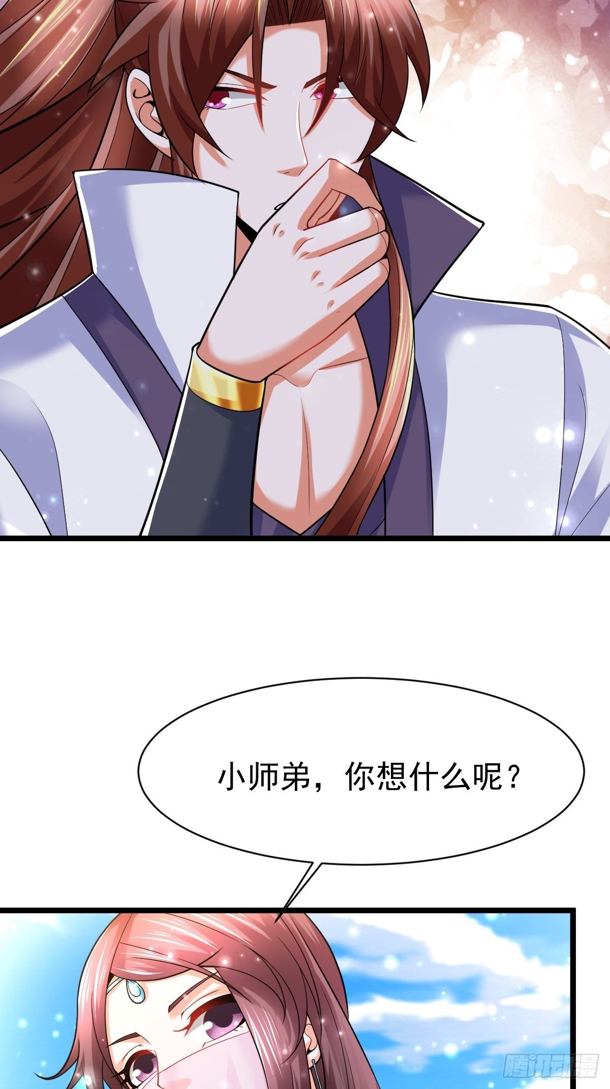 32 前往遗迹12