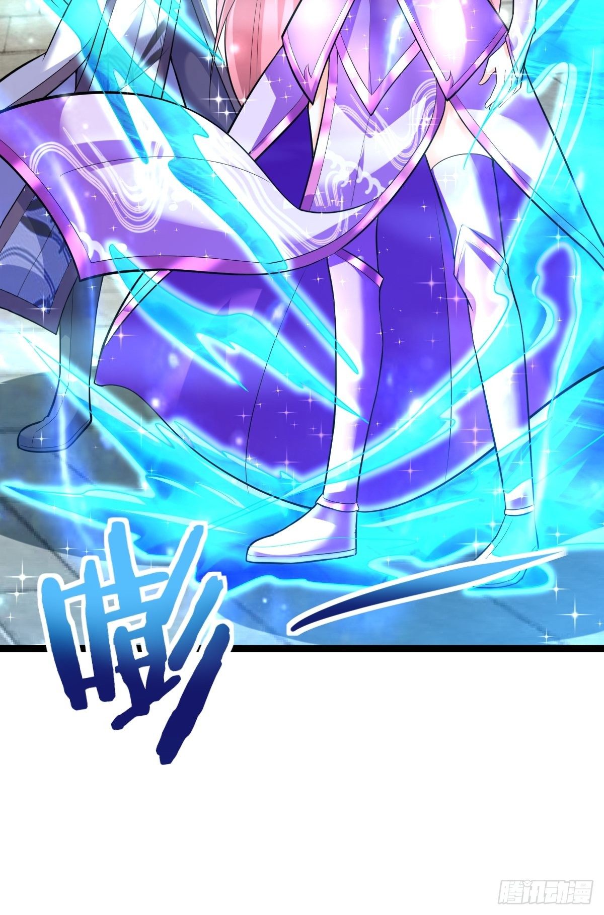 58 拯救大师姐41