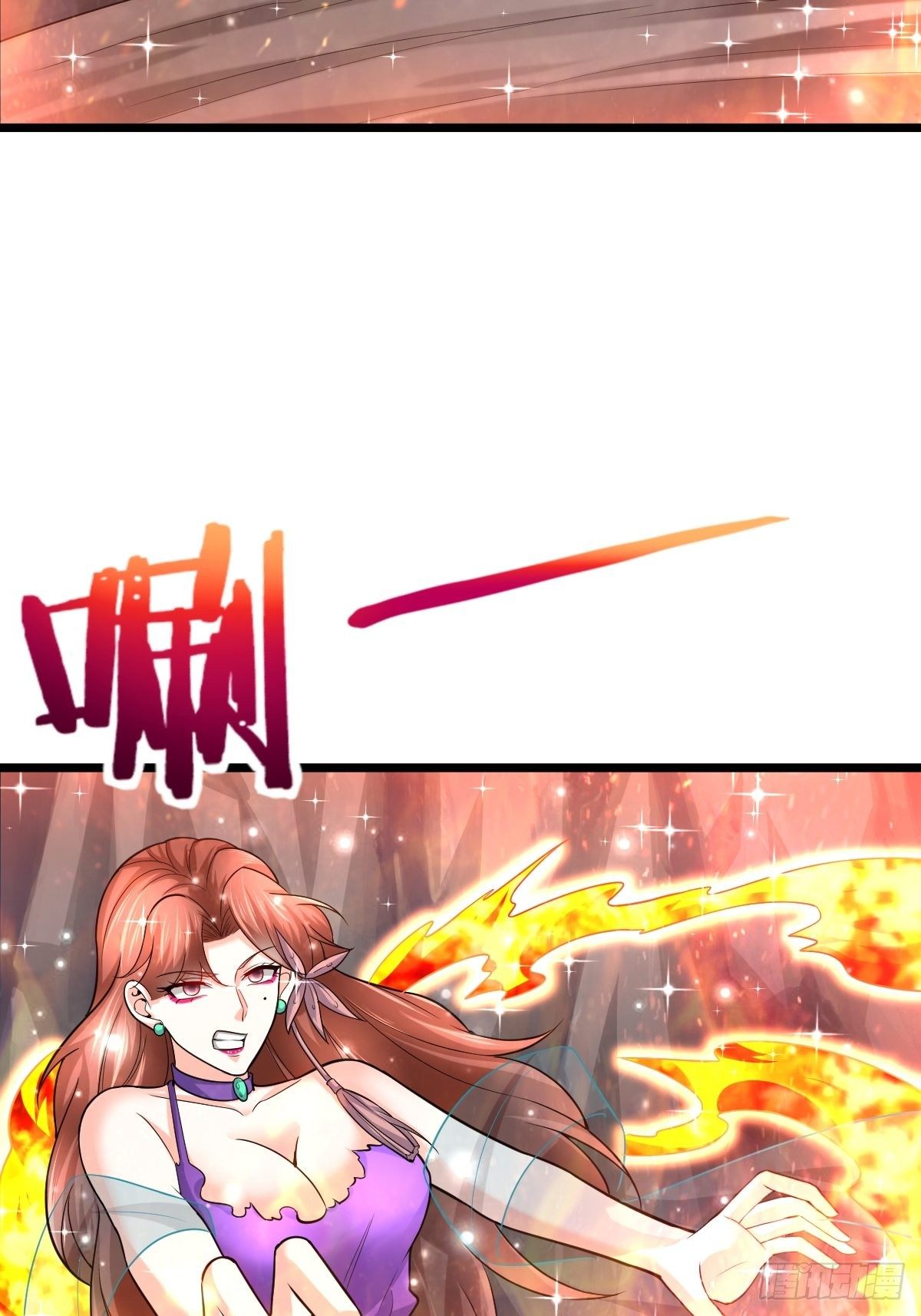 46 引狼入室16