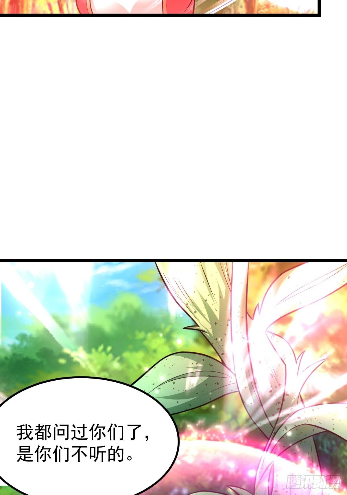 35 烈春花5