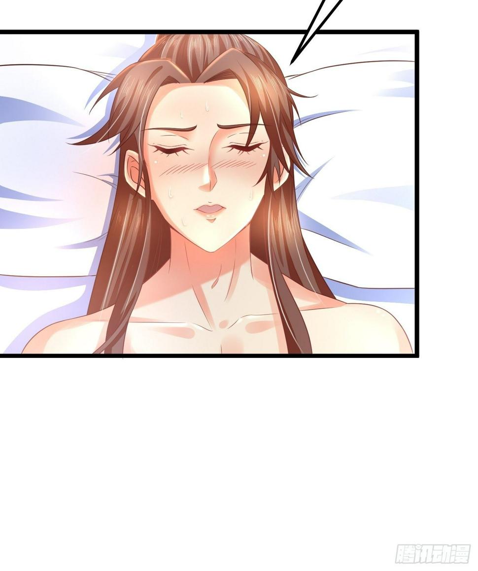 2  师姐求放过20