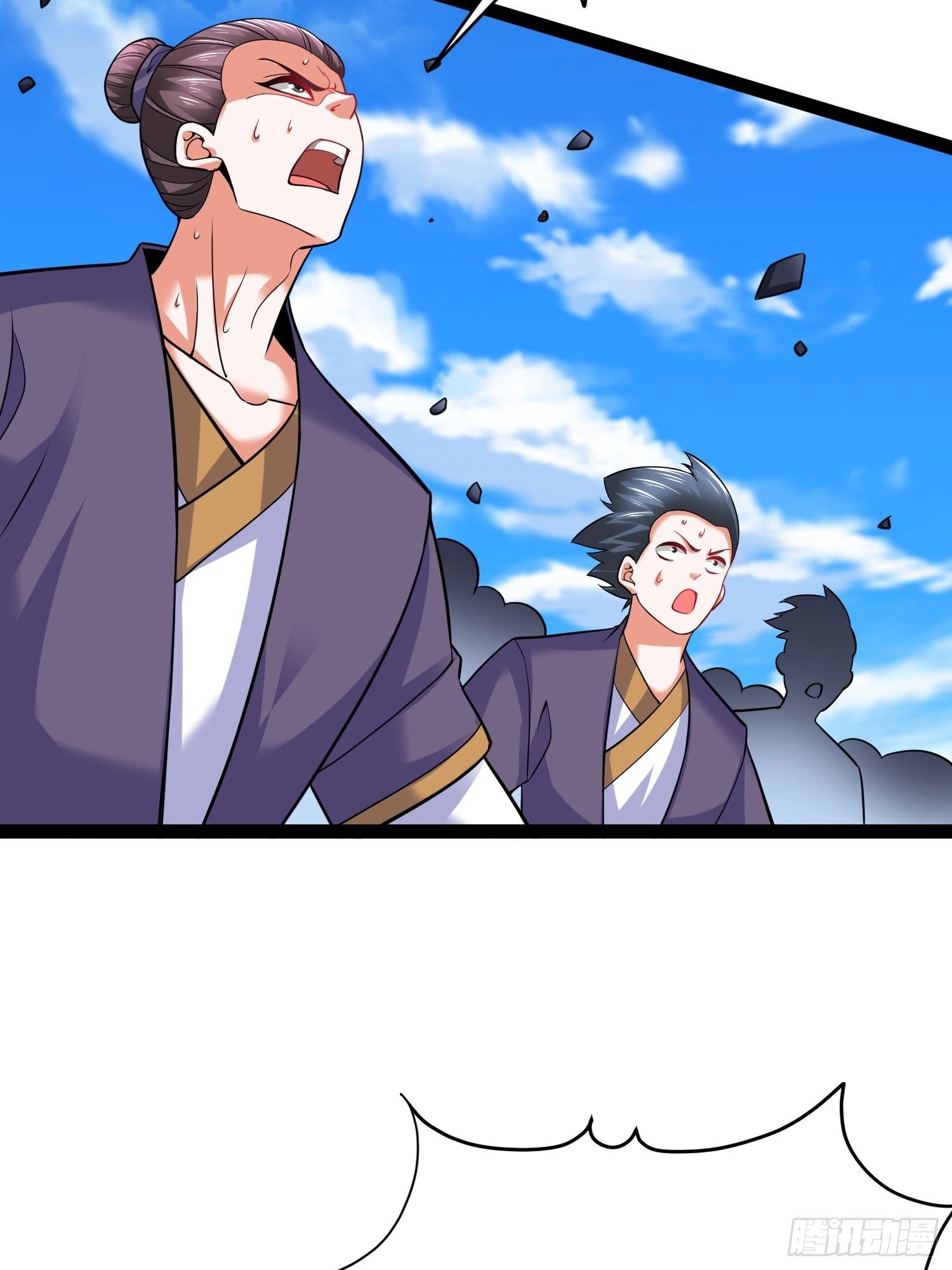 17 炎魔30