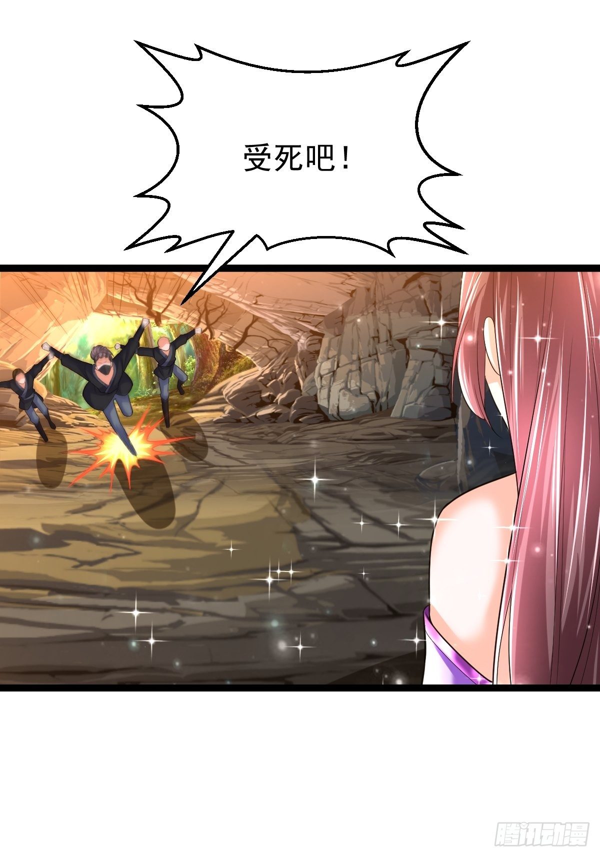 60 楚冰蓝突破39