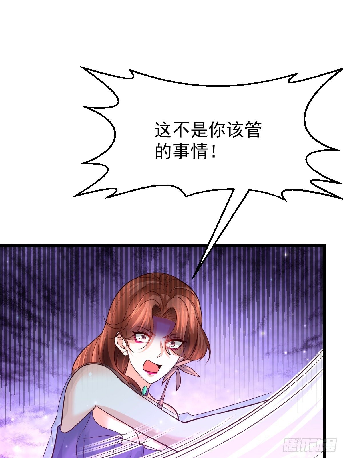 45 真弱啊！41