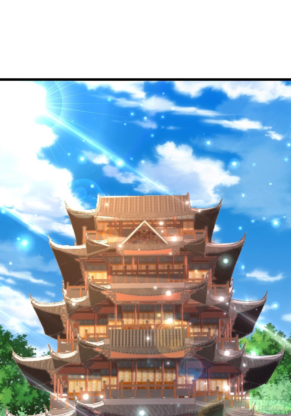 22 炎火宗少主1