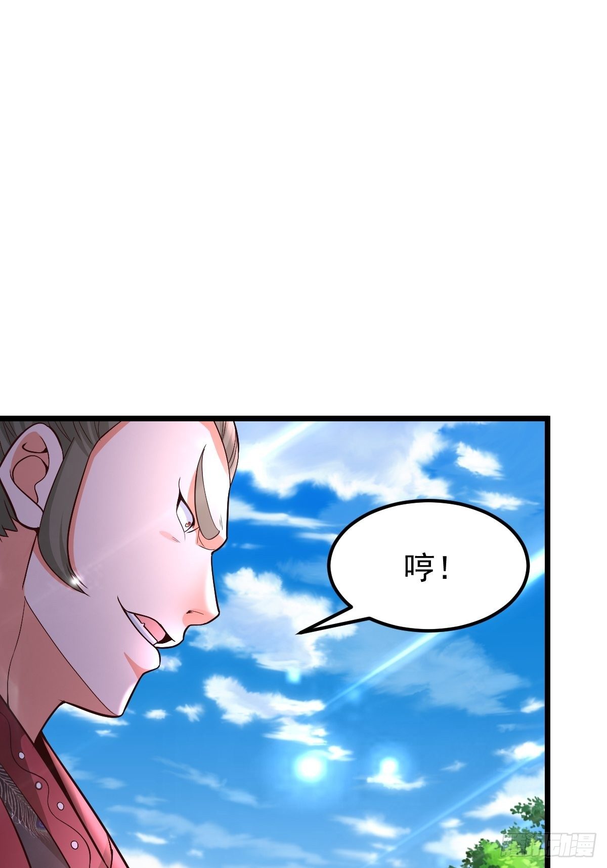 22 炎火宗少主36