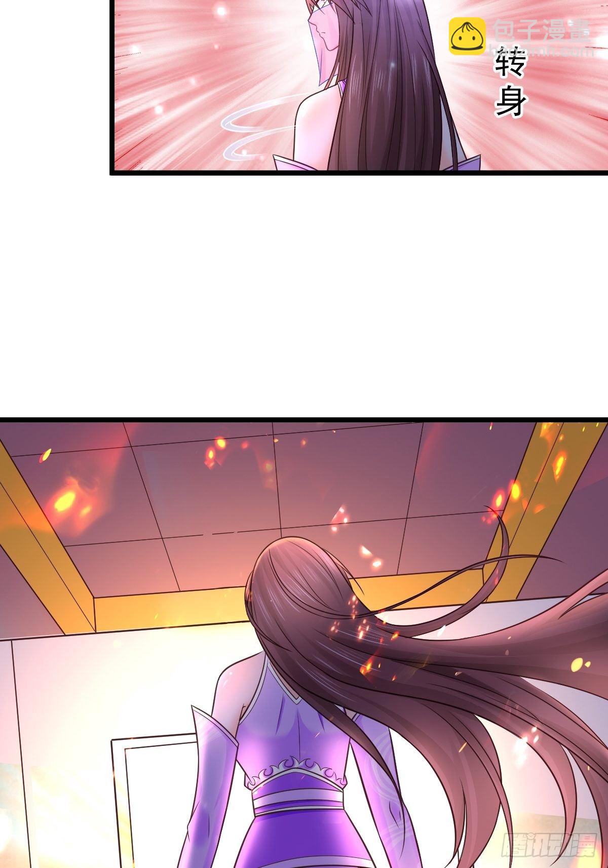 19 我没机会吗？45