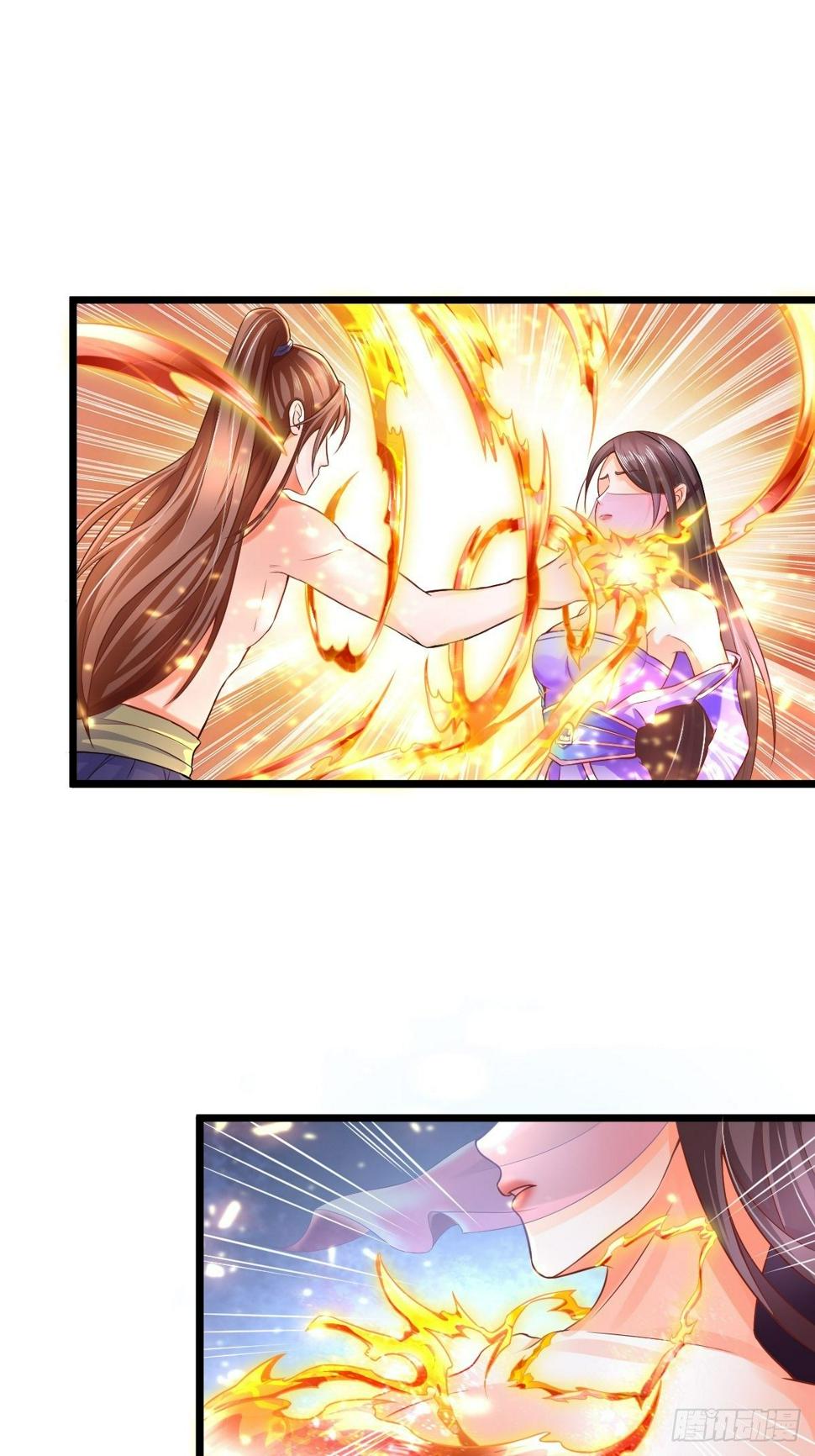 2  师姐求放过41
