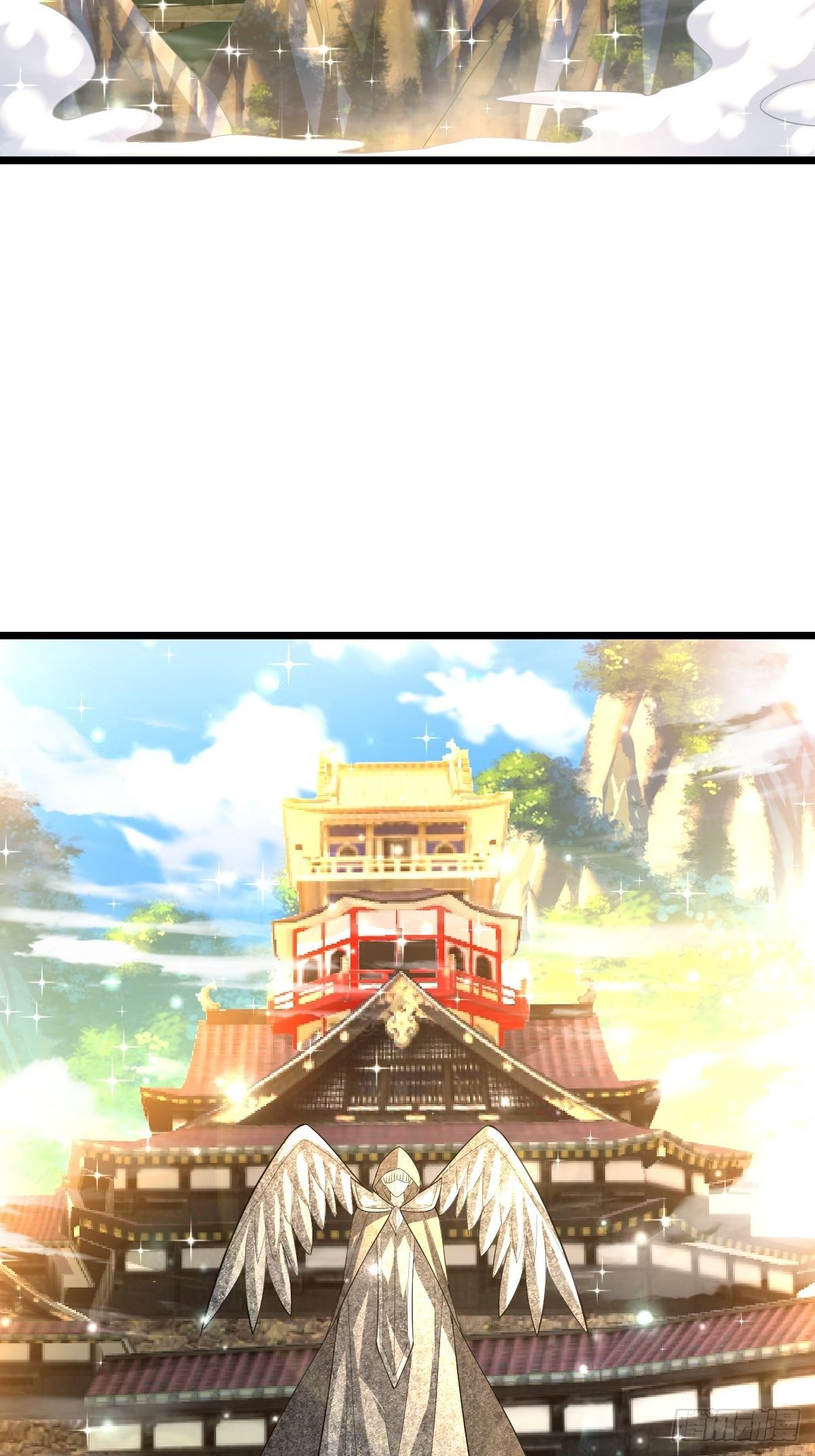 75  宁珂出关23