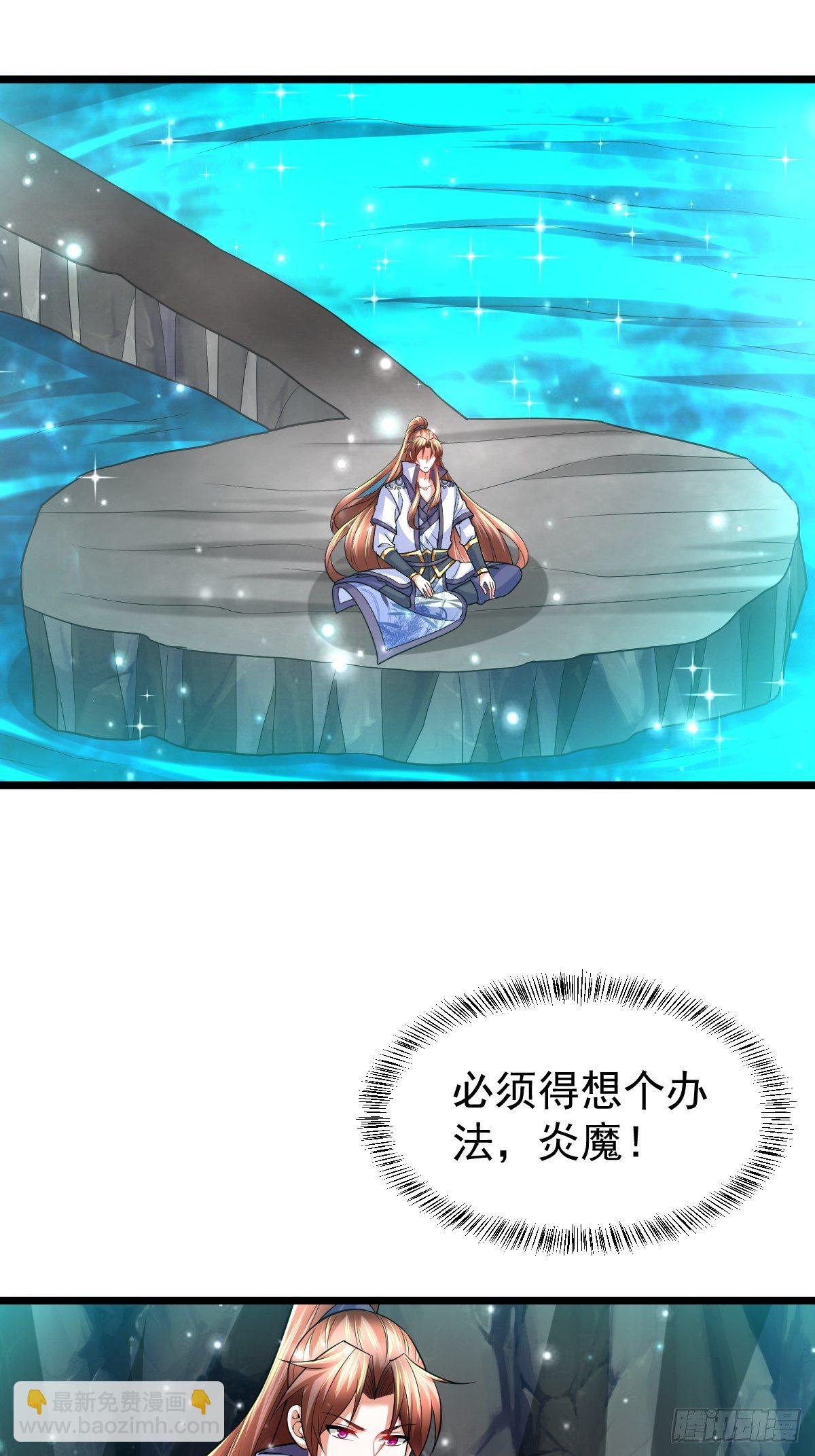 45 真弱啊！3