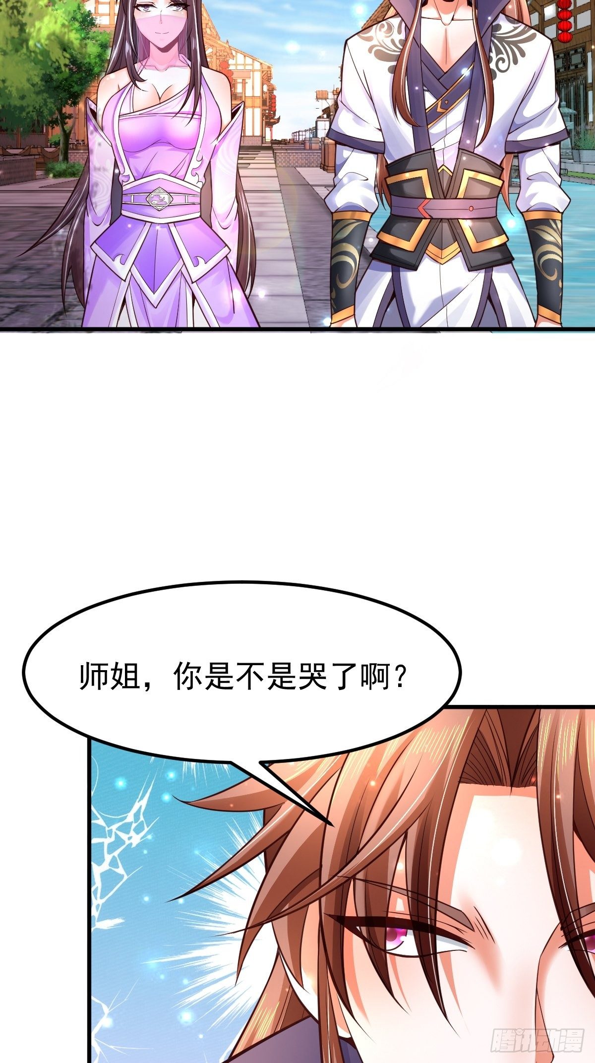 13 男人的嘴，骗人的鬼2