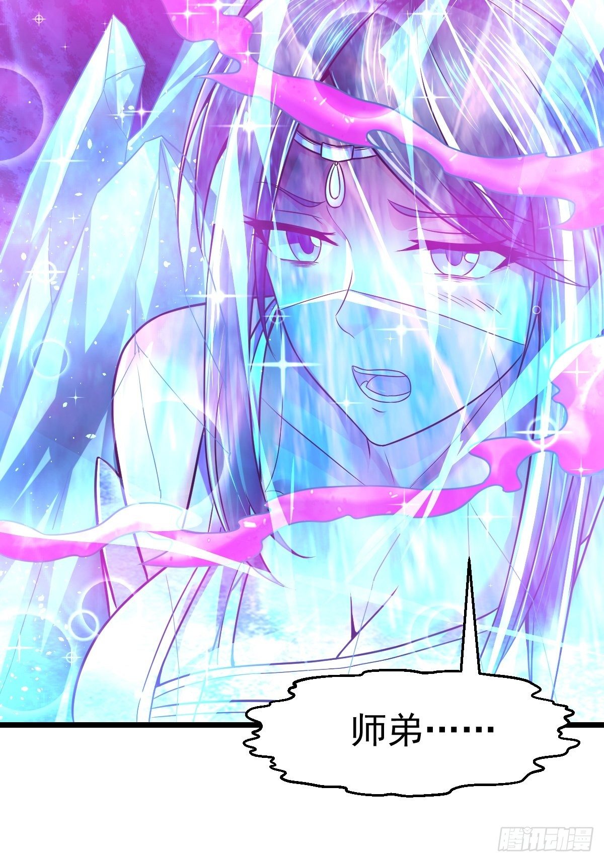 6 师姐你干嘛33