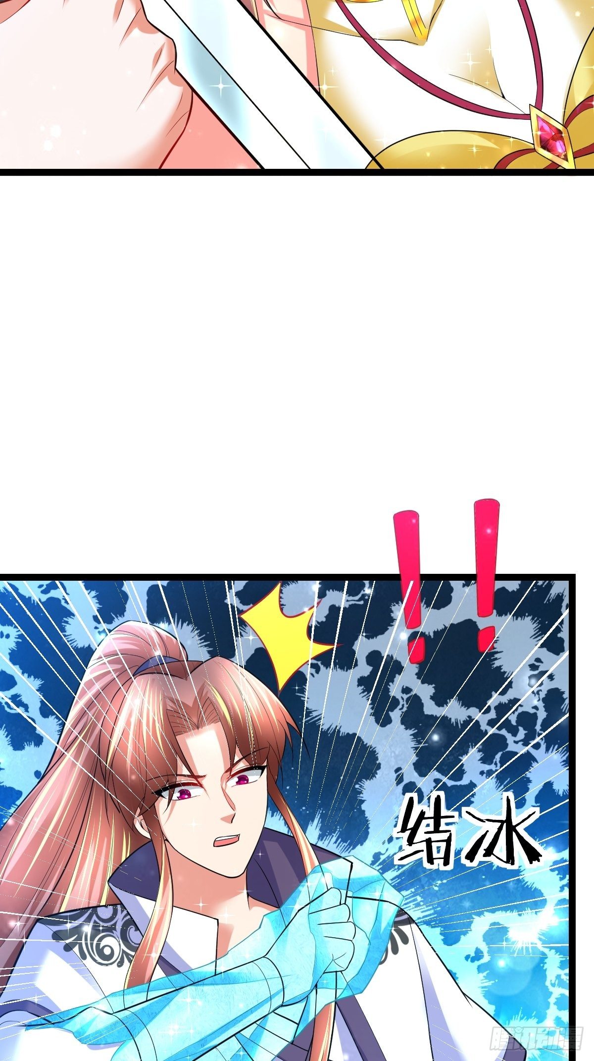 57 初入玄阴宗42