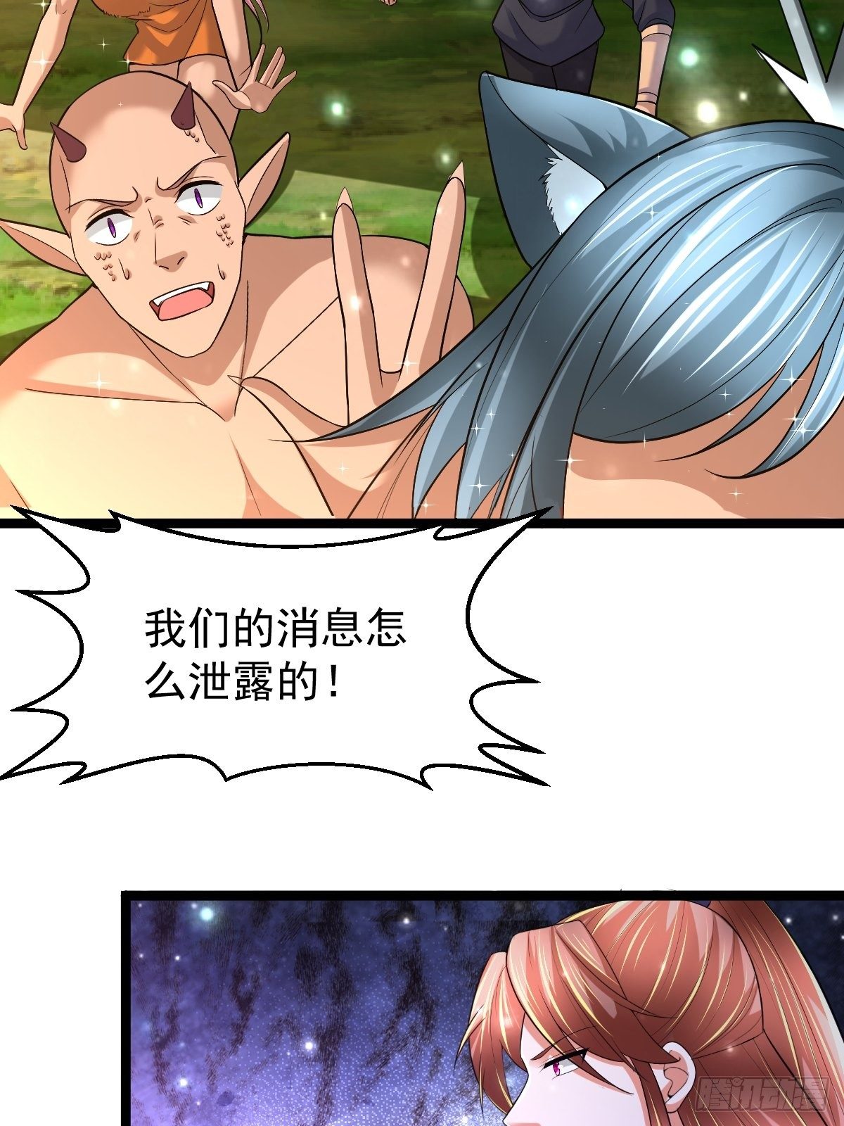 69 埋伏39