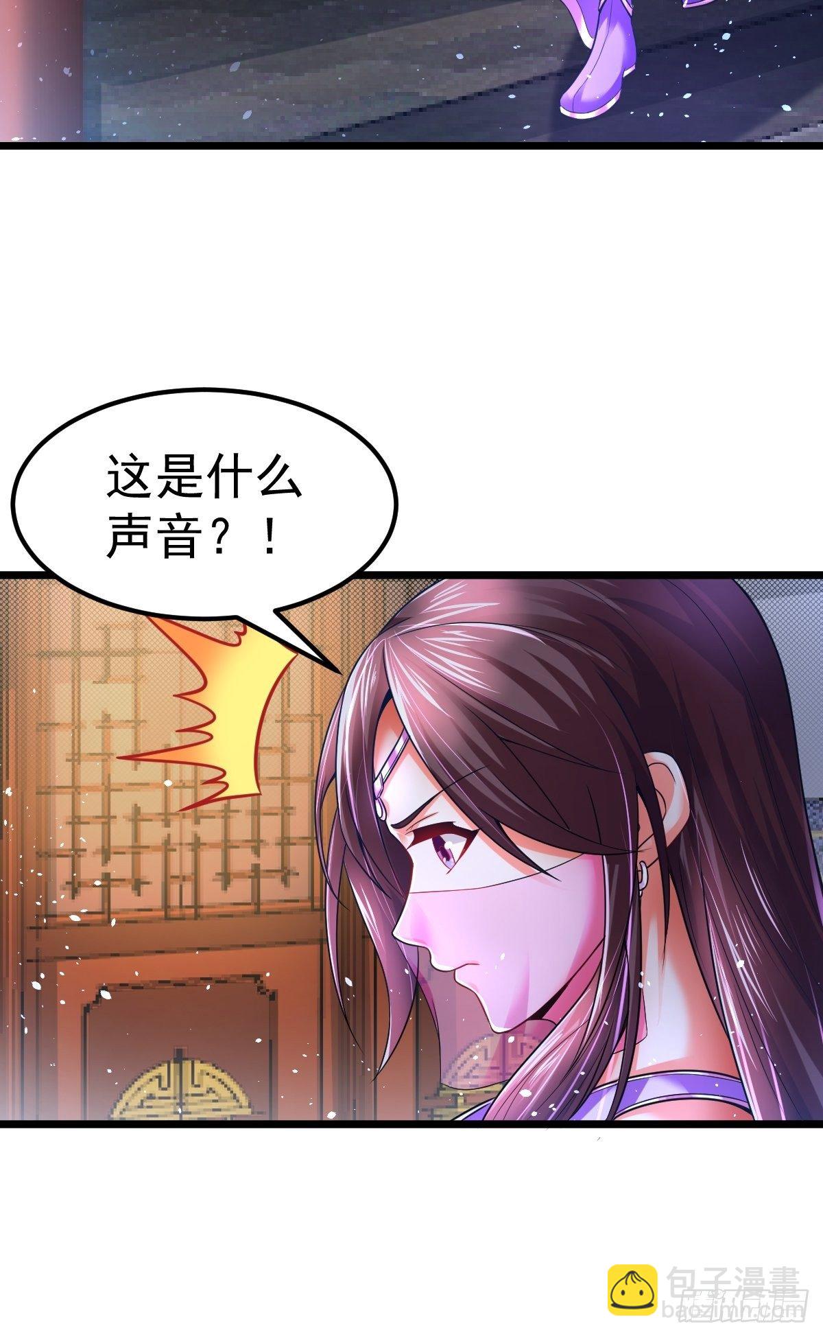 6 师姐你干嘛15